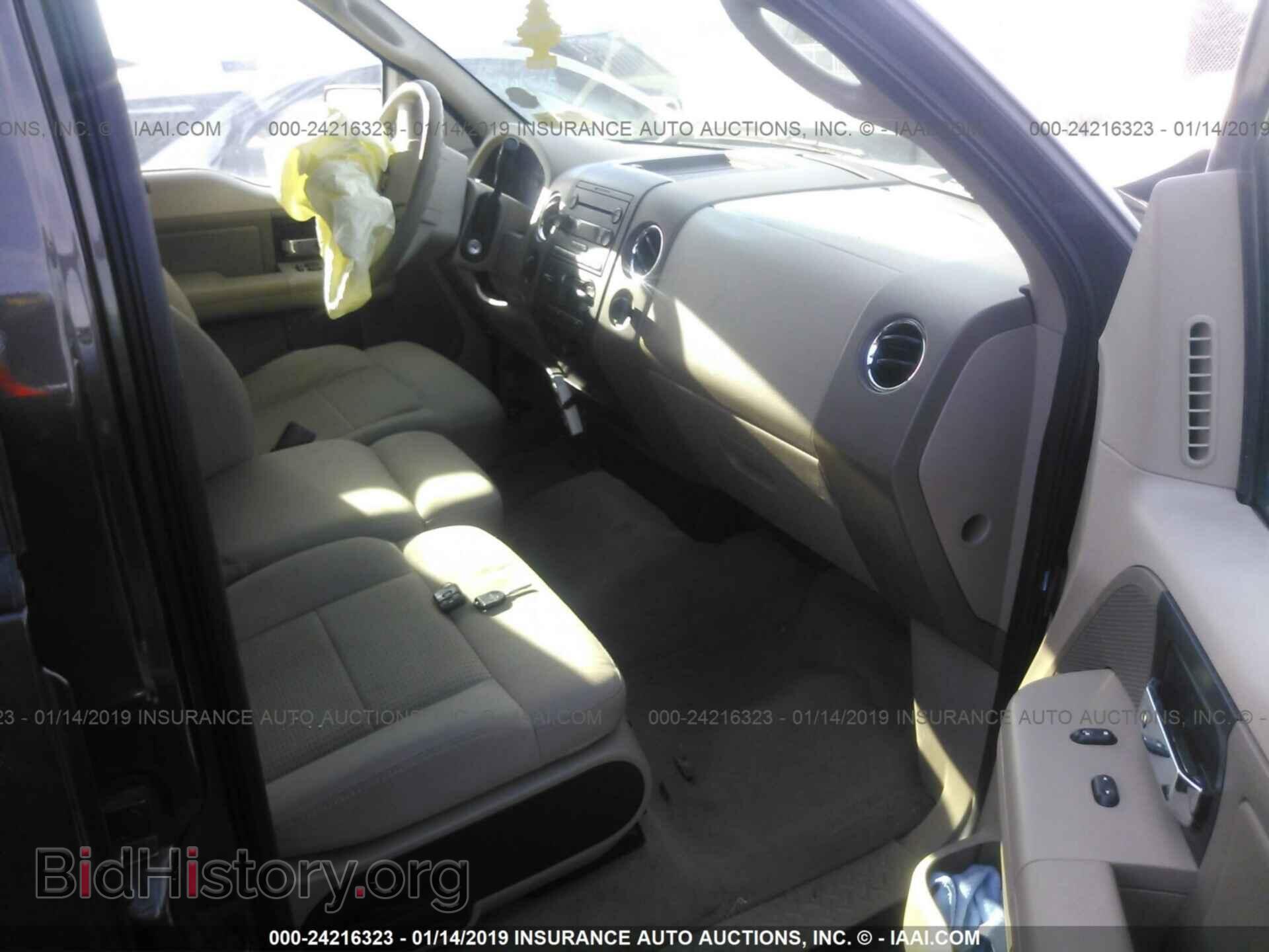 2007 FORD F150 - VIN: 1FTPW14577FA25459 - Photo 5