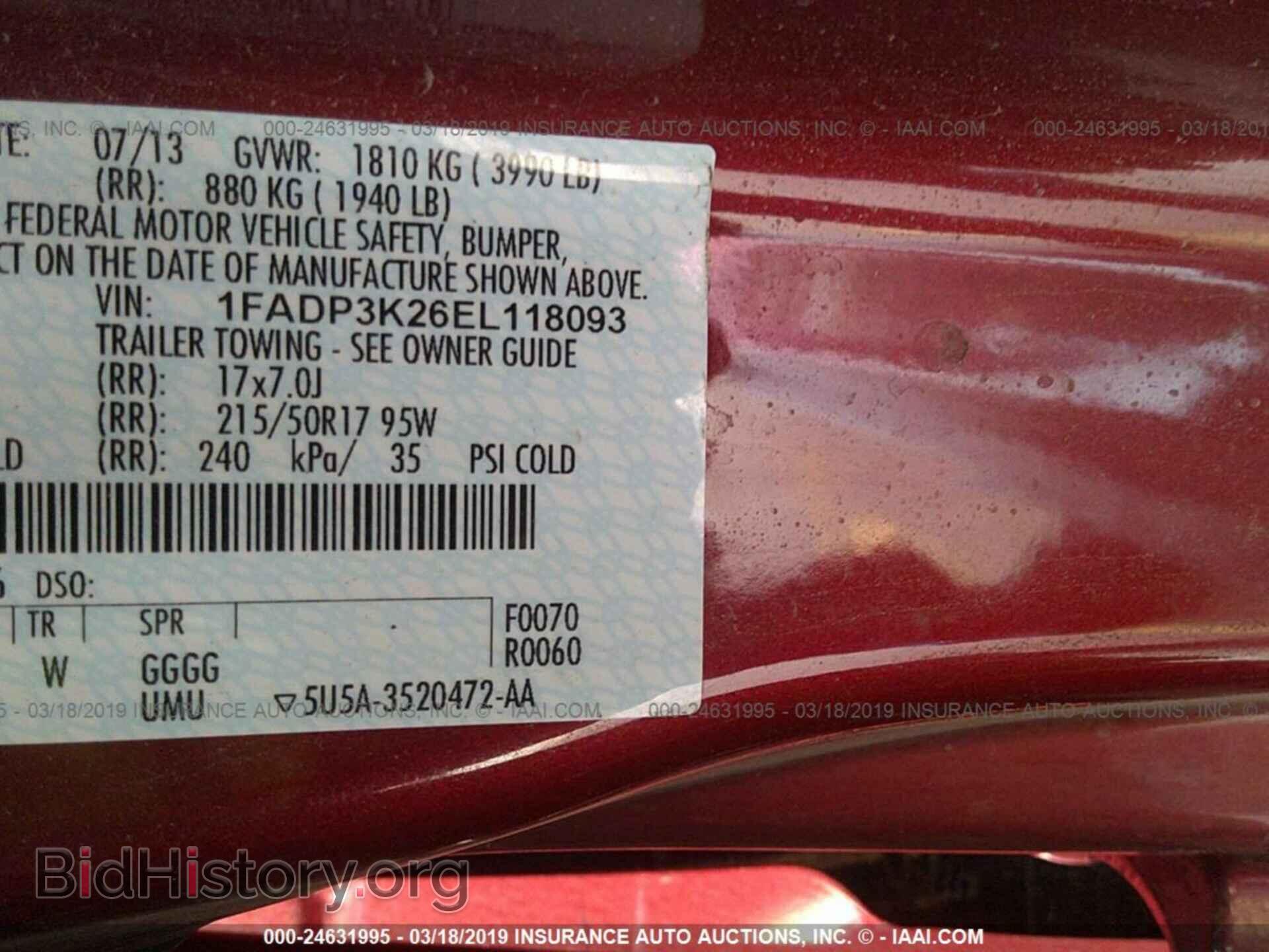 2014 FORD FOCUS - VIN: 1FADP3K26EL118093 - Photo 9