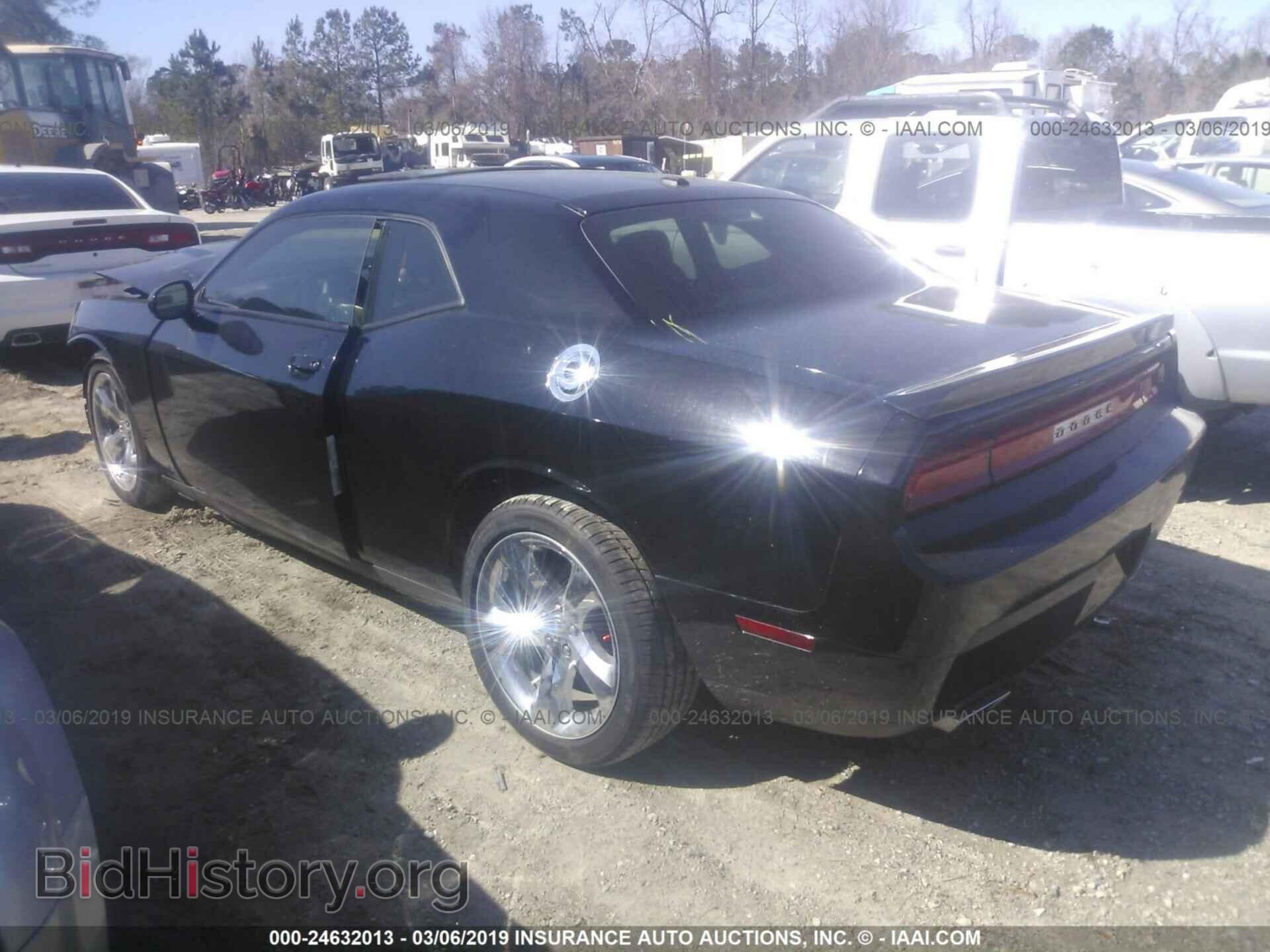 2012 DODGE CHALLENGER - VIN: 2C3CDYBT6CH189118 - Фото 3