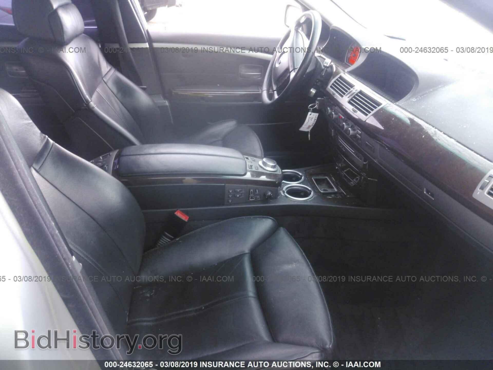2006 BMW 750 - VIN: WBAHN83586DT62229 - Фото 5