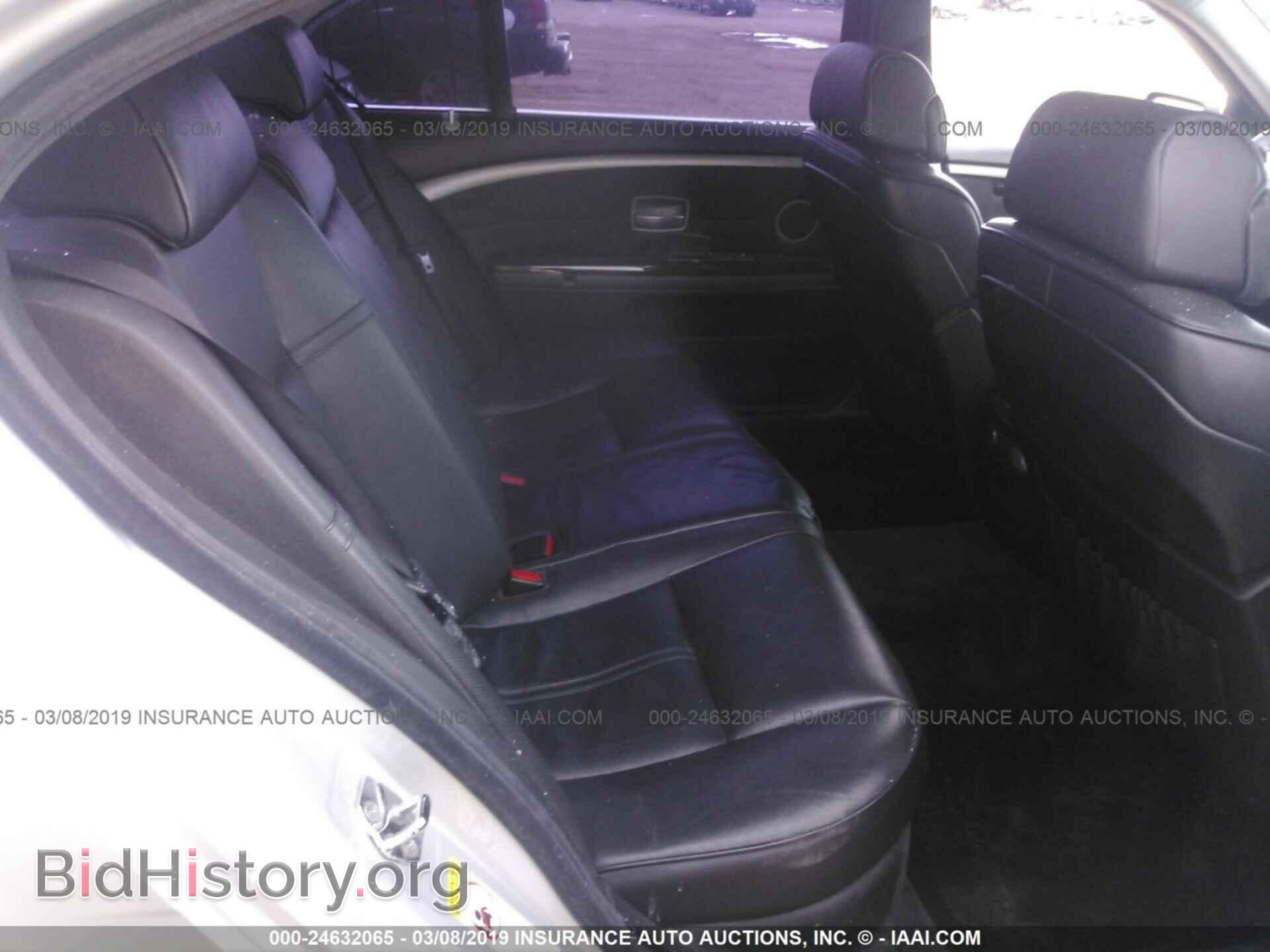 2006 BMW 750 - VIN: WBAHN83586DT62229 - Фото 8