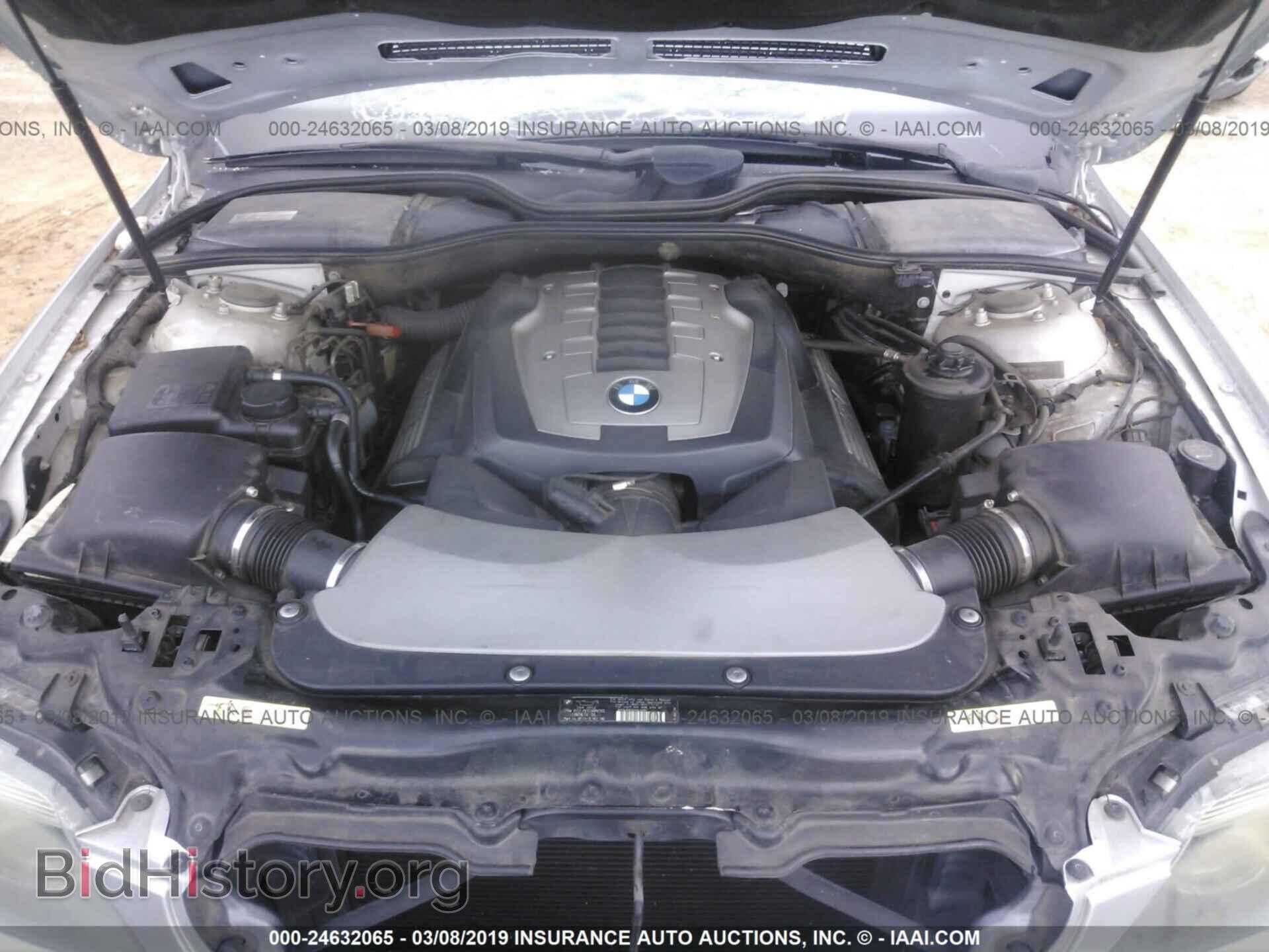 2006 BMW 750 - VIN: WBAHN83586DT62229 - Фото 10