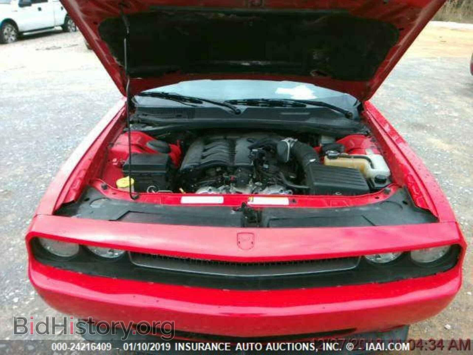 2009 DODGE CHALLENGER - VIN: 2B3LJ44V89H508881 - Фото 8