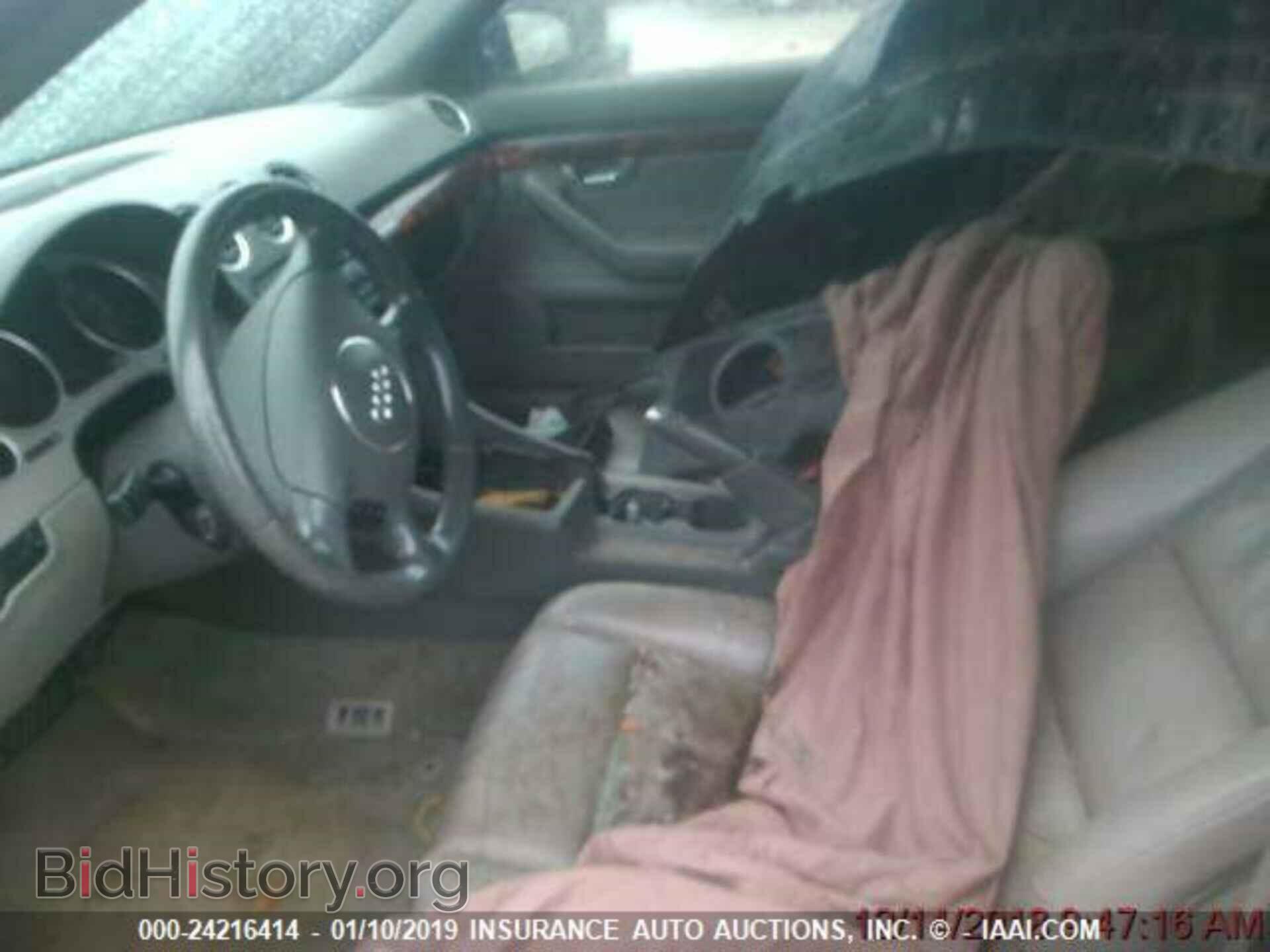 2006 AUDI A4 - VIN: WAUDT48H26K008606 - Фото 4