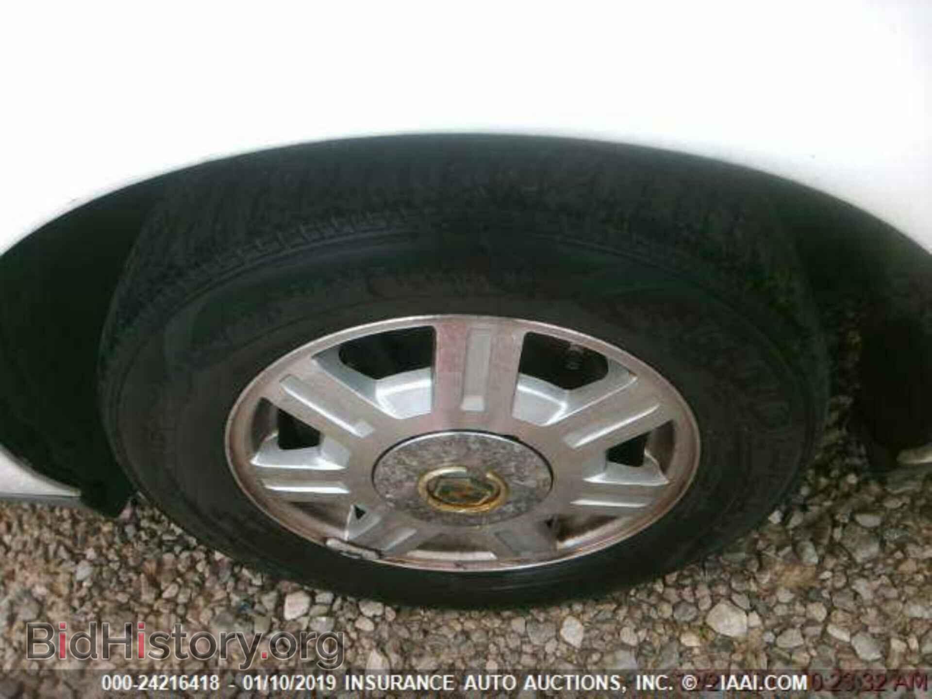 2005 CADILLAC DEVILLE - VIN: 1G6KD54YX5U267661 - Photo 4