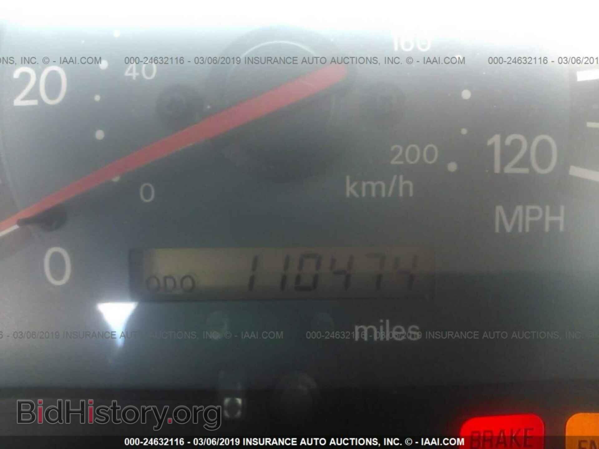 2002 MITSUBISHI GALANT - VIN: 4A3AA46G82E148106 - Фото 7