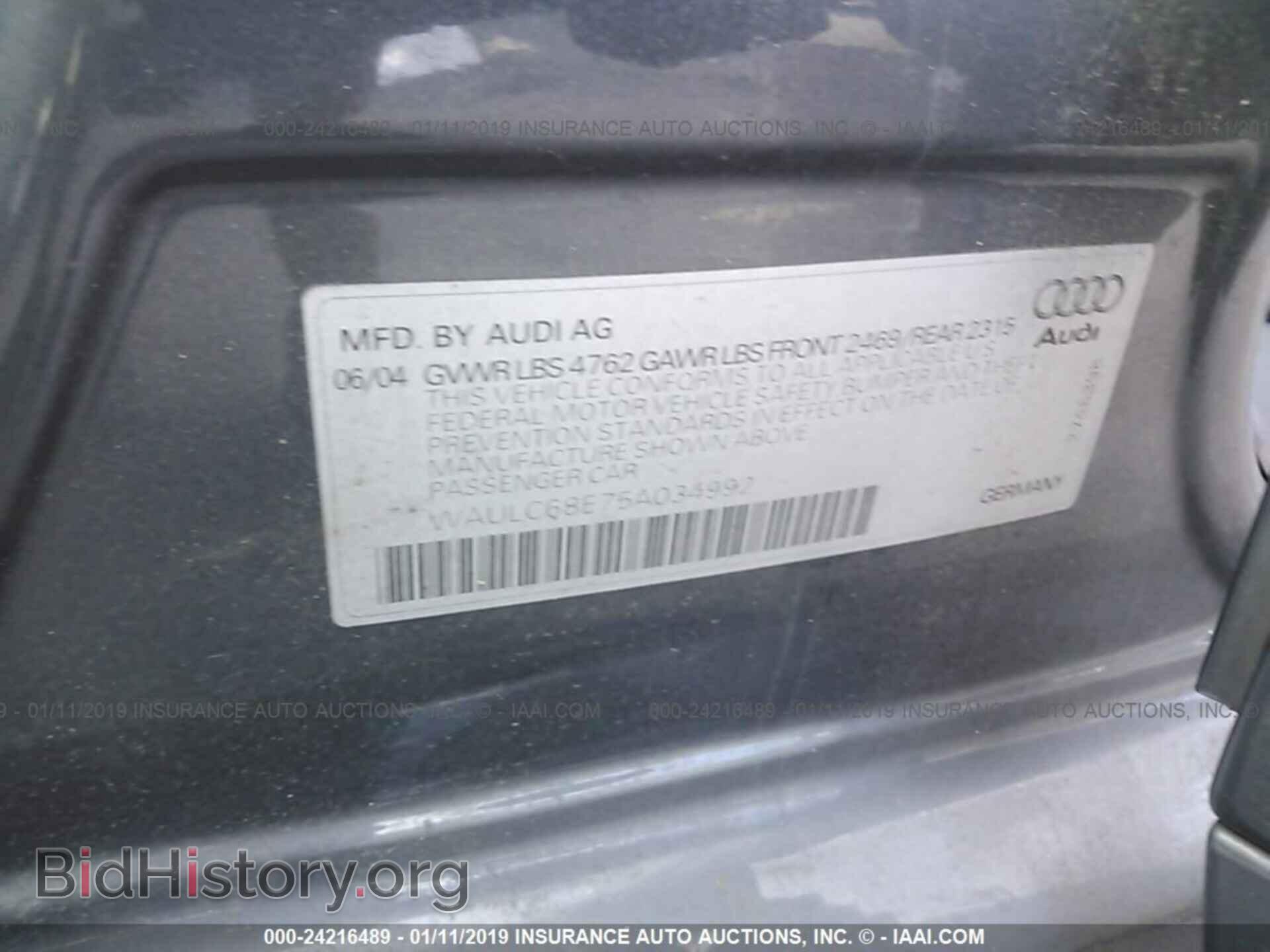 2005 AUDI A4 - VIN: WAULC68E75A034992 - Фото 9