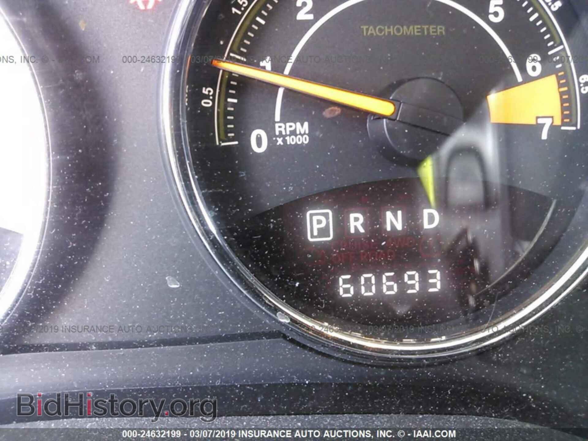 2014 JEEP COMPASS - VIN: 1C4NJDEB9ED885433 - Photo 7
