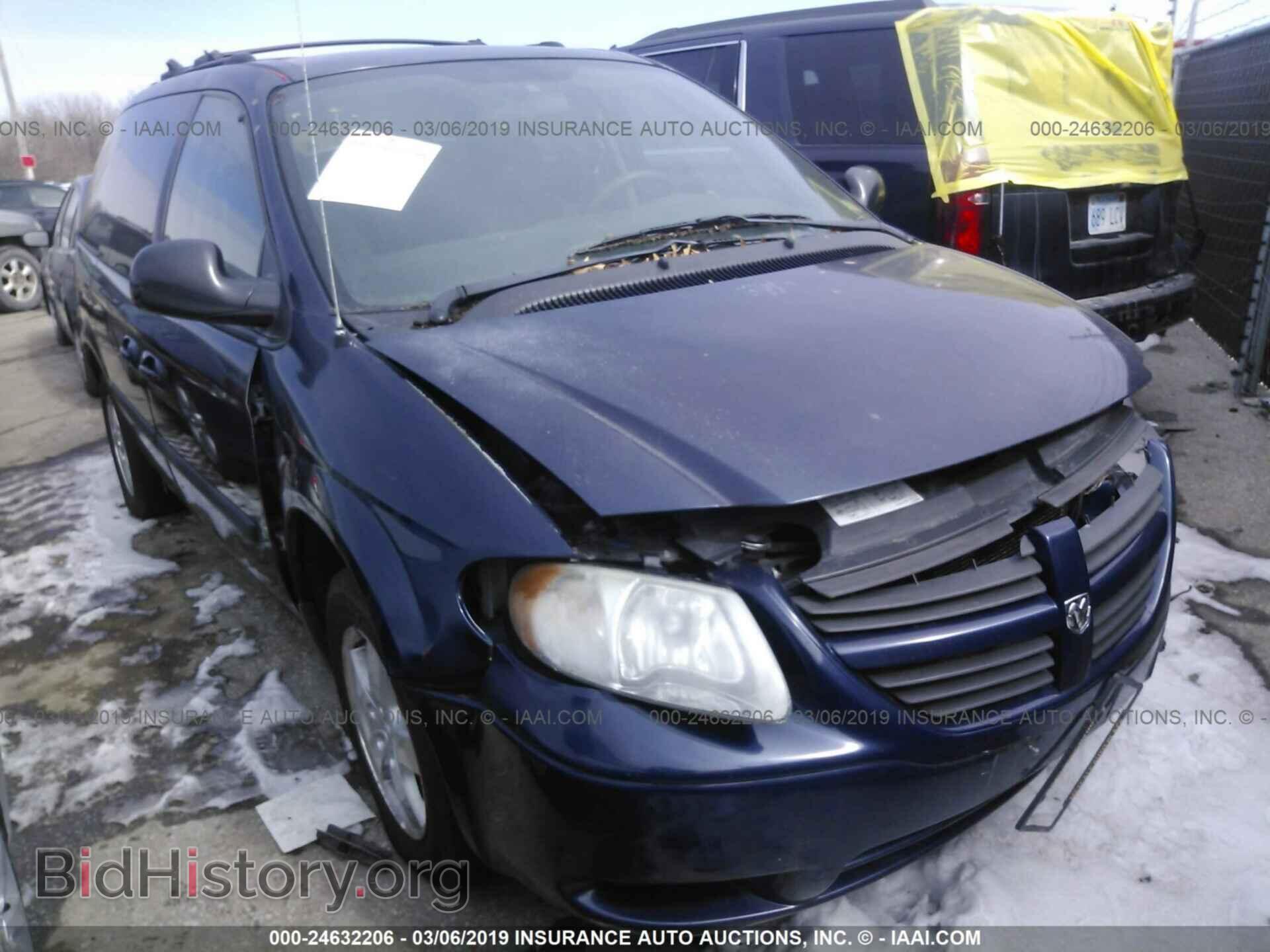 Фотография 1D4GP45R95B144332 - DODGE CARAVAN 2005