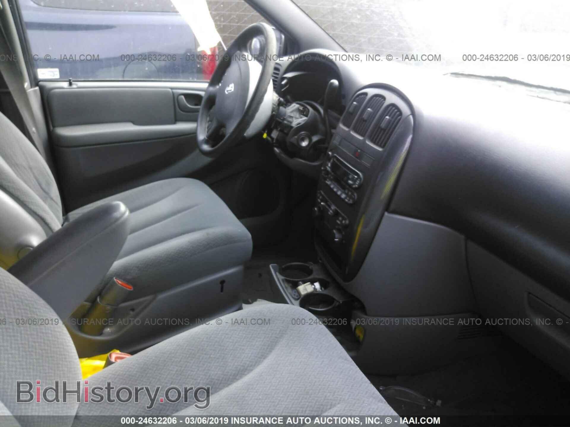 2005 DODGE CARAVAN - VIN: 1D4GP45R95B144332 - Фото 5