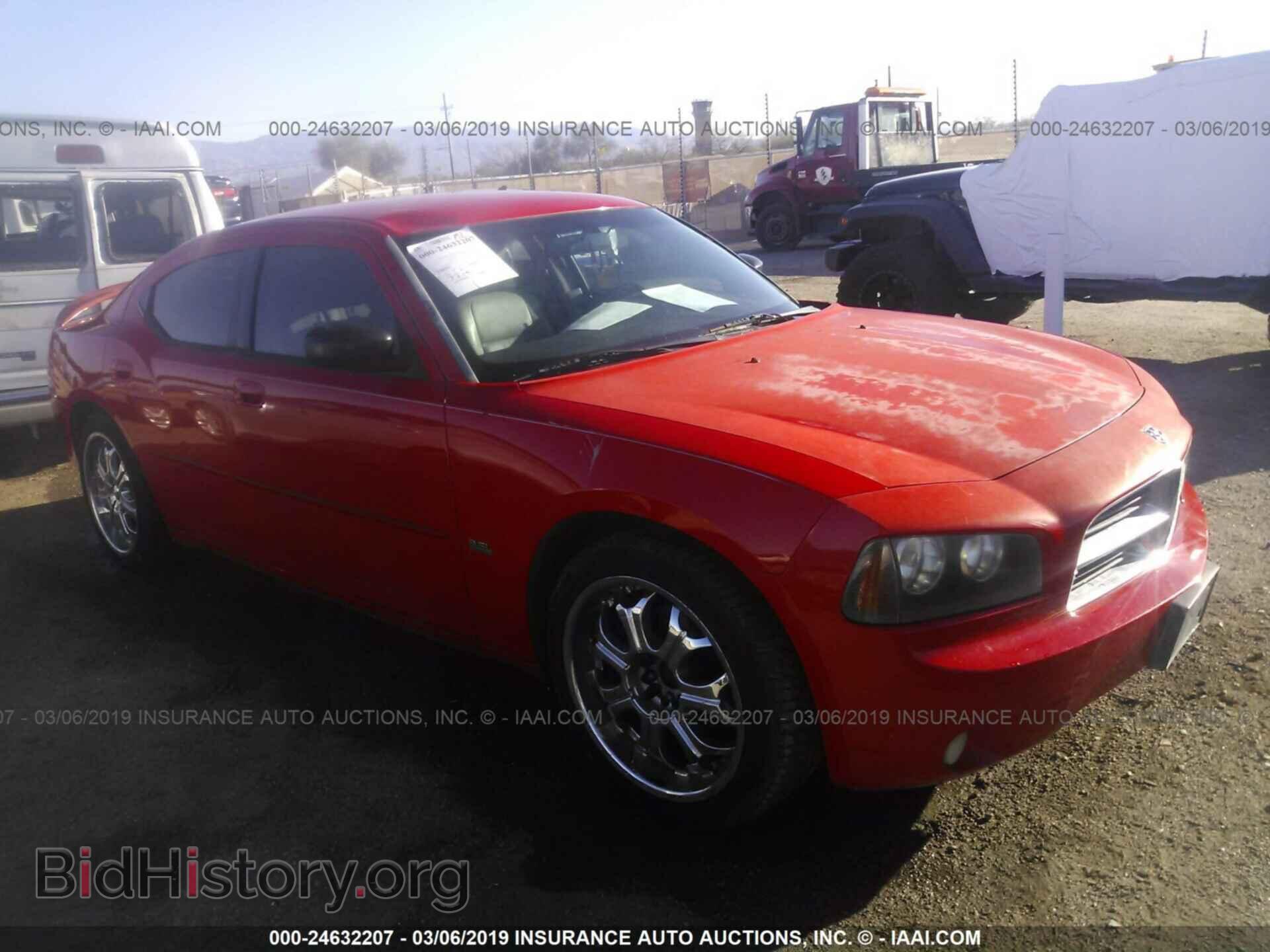 Фотография 2B3KA43G37H604560 - DODGE CHARGER 2007