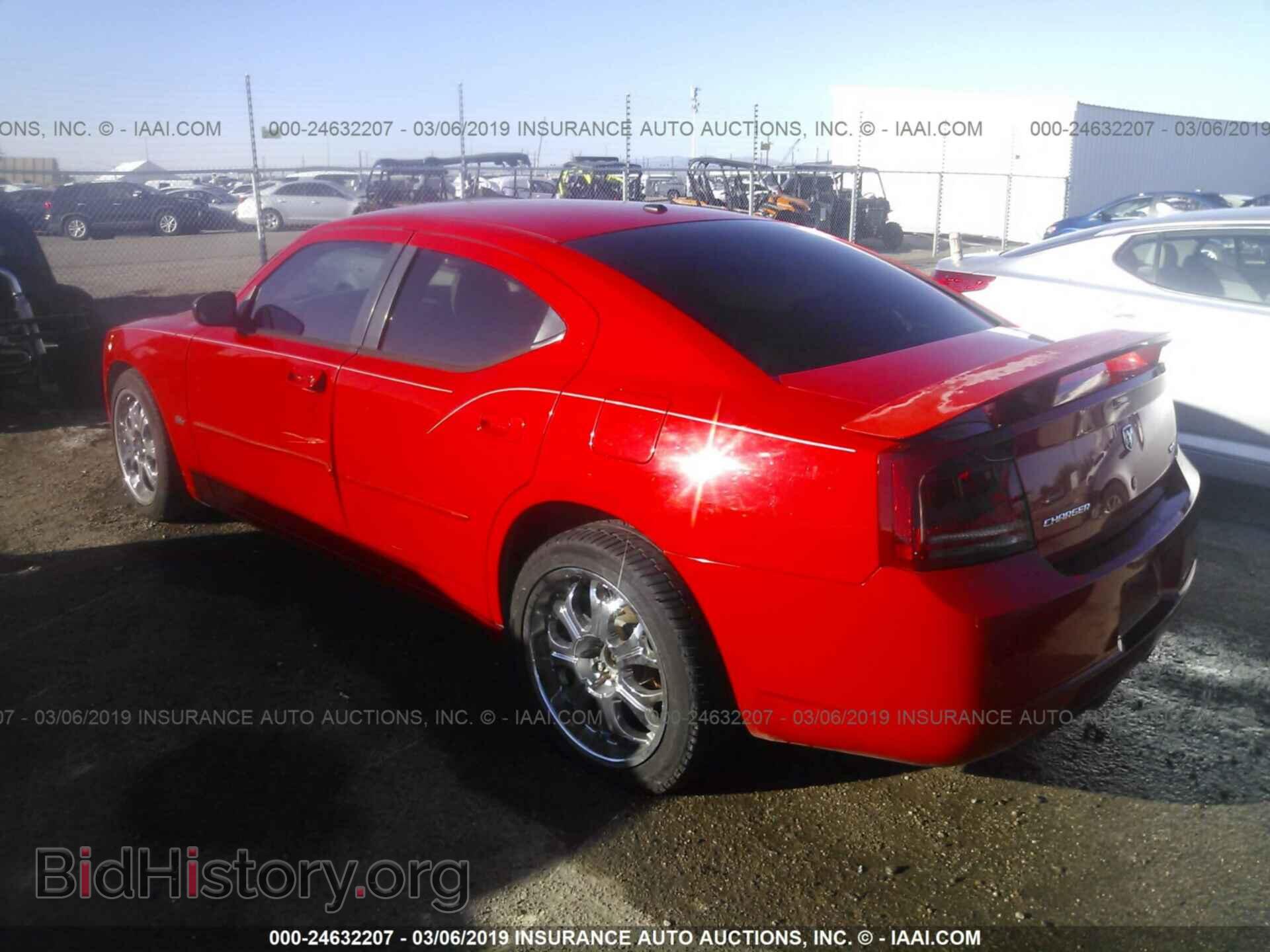 2007 DODGE CHARGER - VIN: 2B3KA43G37H604560 - Фото 3