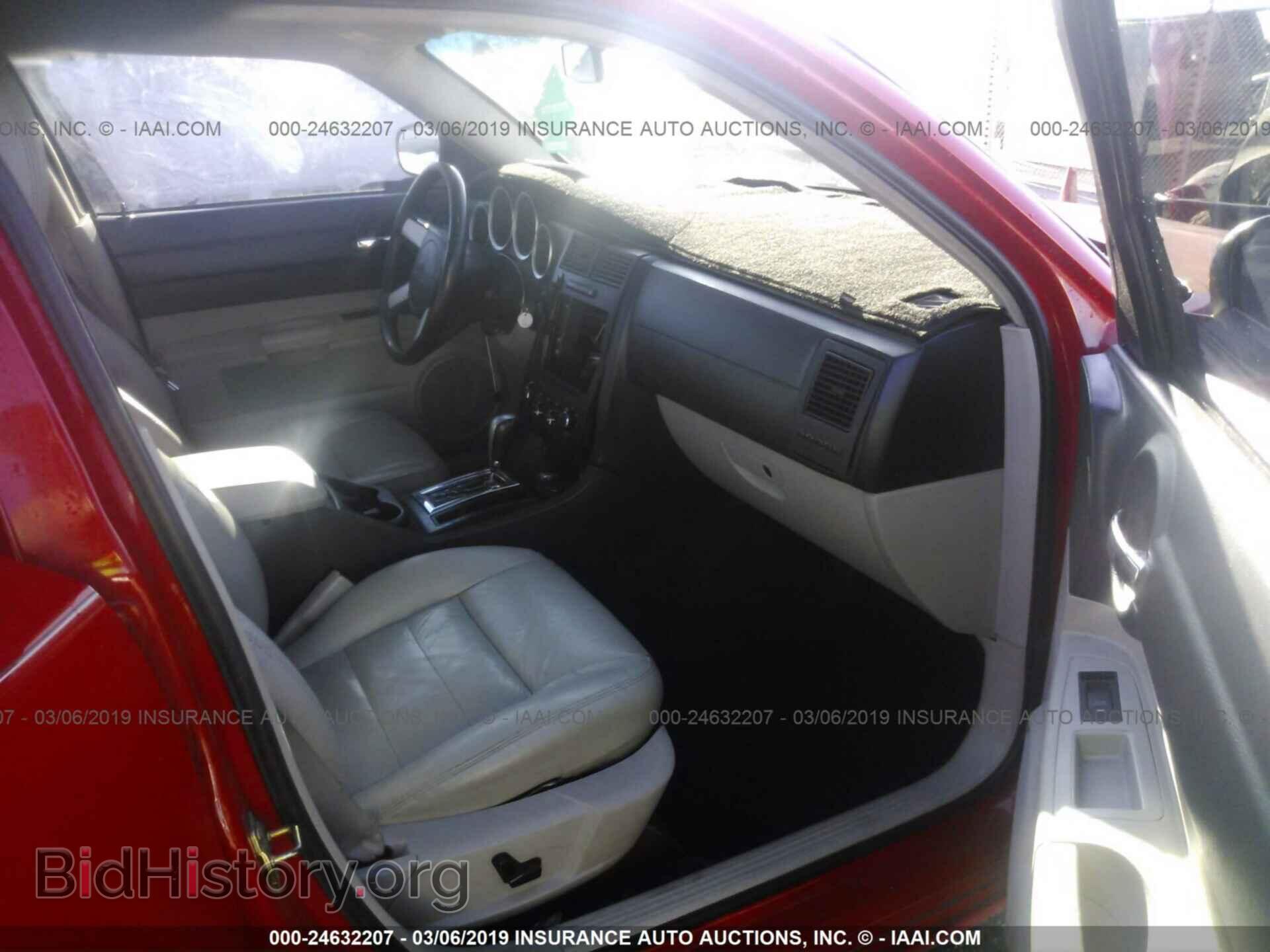2007 DODGE CHARGER - VIN: 2B3KA43G37H604560 - Фото 5