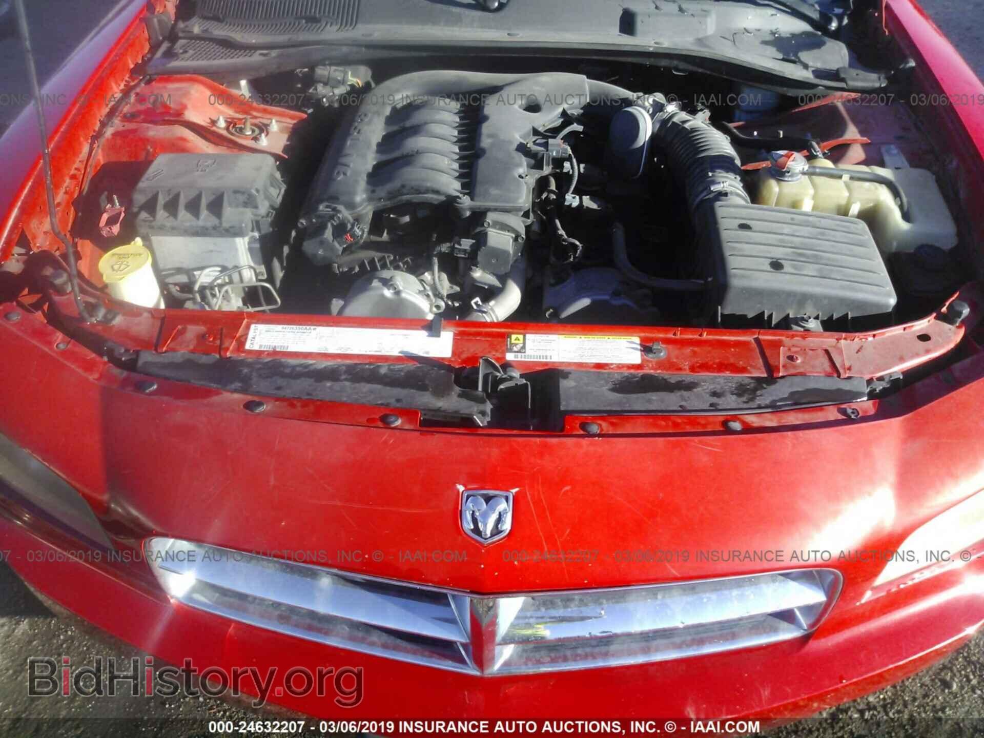 2007 DODGE CHARGER - VIN: 2B3KA43G37H604560 - Фото 10