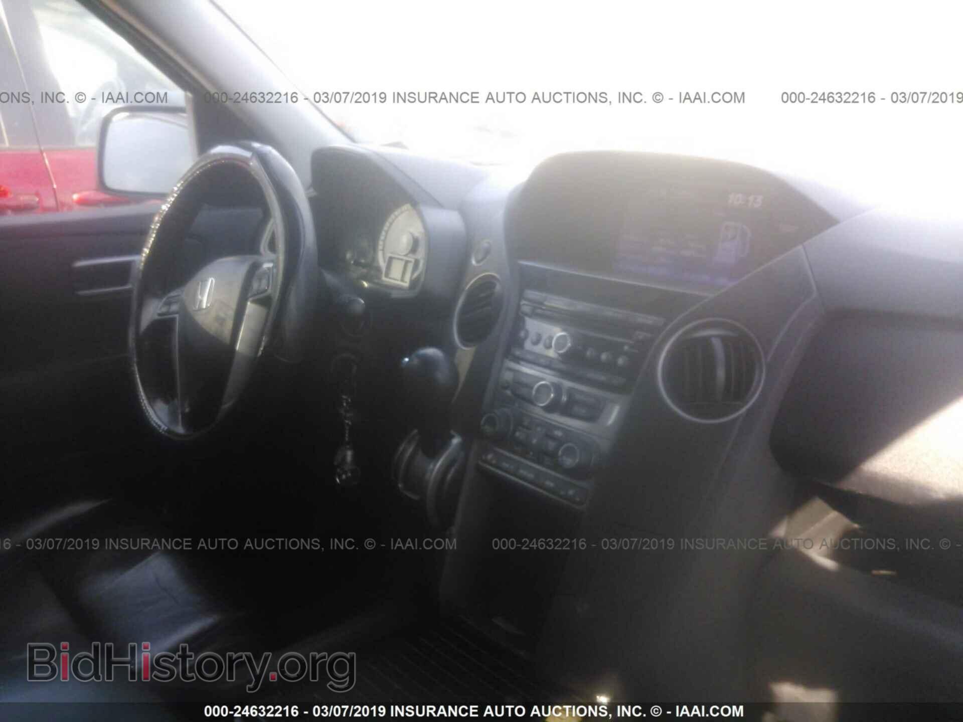 2012 HONDA PILOT - VIN: 5FNYF4H51CB029473 - Фото 5