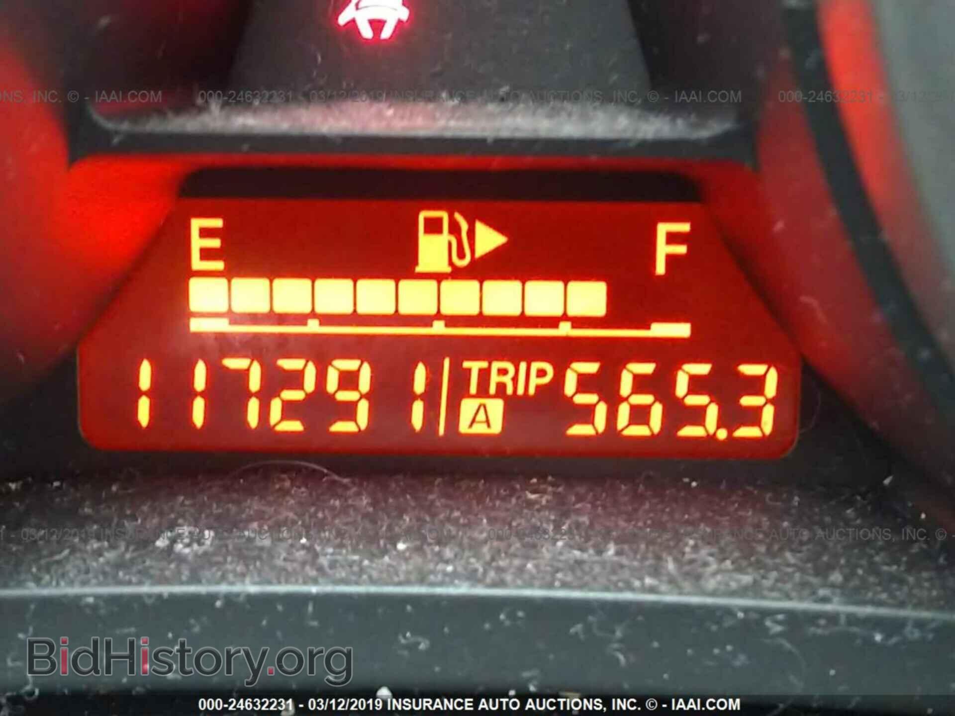 2011 MAZDA 3 - VIN: JM1BL1VF8B1469160 - Фото 7
