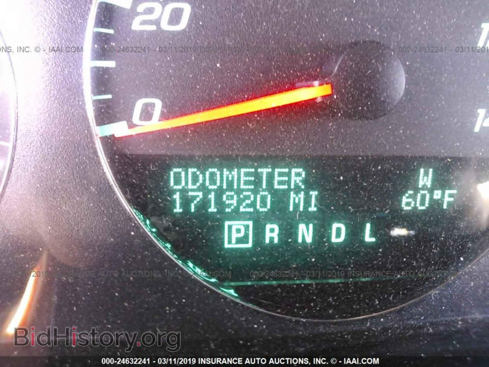 2012 CHEVROLET IMPALA - VIN: 2G1WC5E33C1102914 - Фото 7