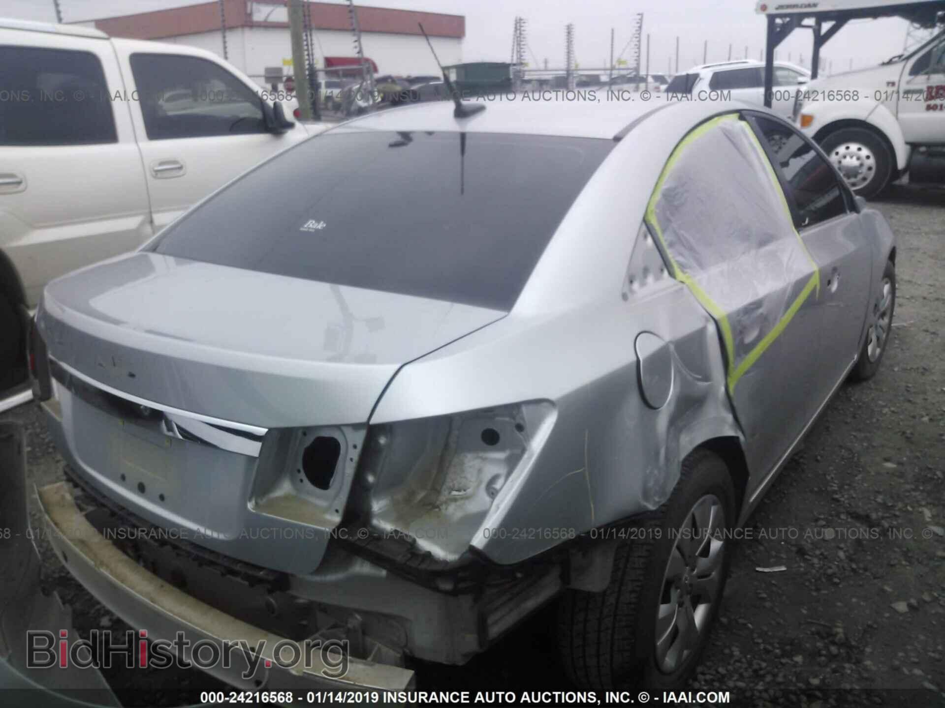 2016 DODGE JOURNEY - VIN: 3C4PDCAB3GT139993 - Photo 4