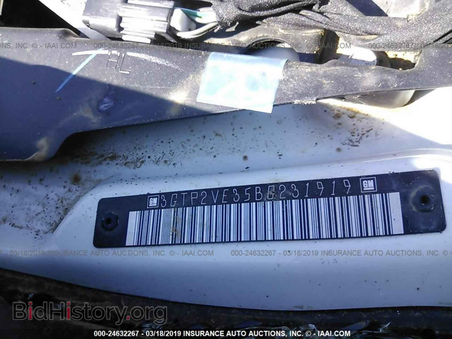 2011 GMC SIERRA - VIN: 3GTP2VE35BG231919 - Фото 9