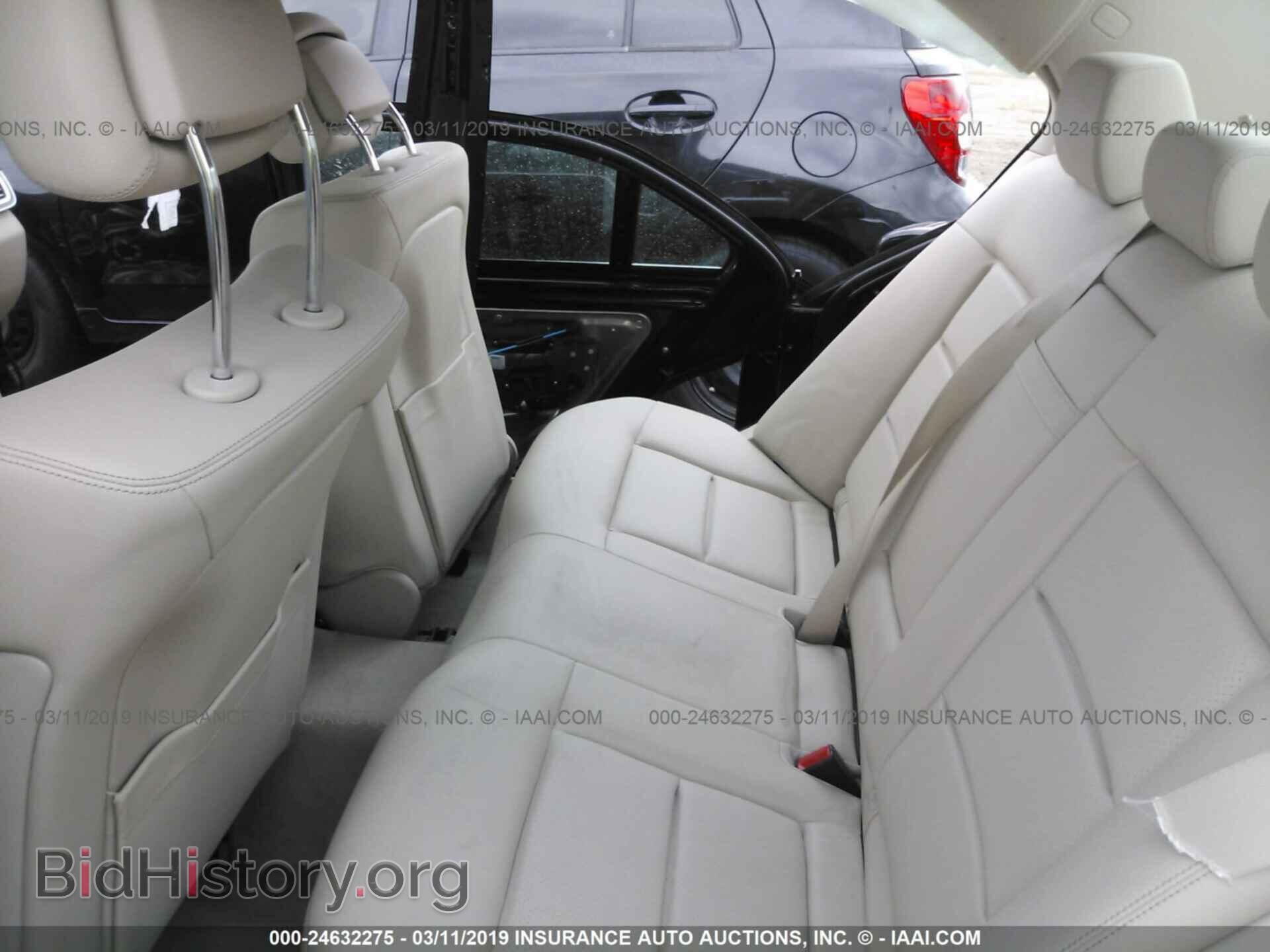2014 MERCEDES-BENZ E - VIN: WDDHF5KB8EA945105 - Photo 8