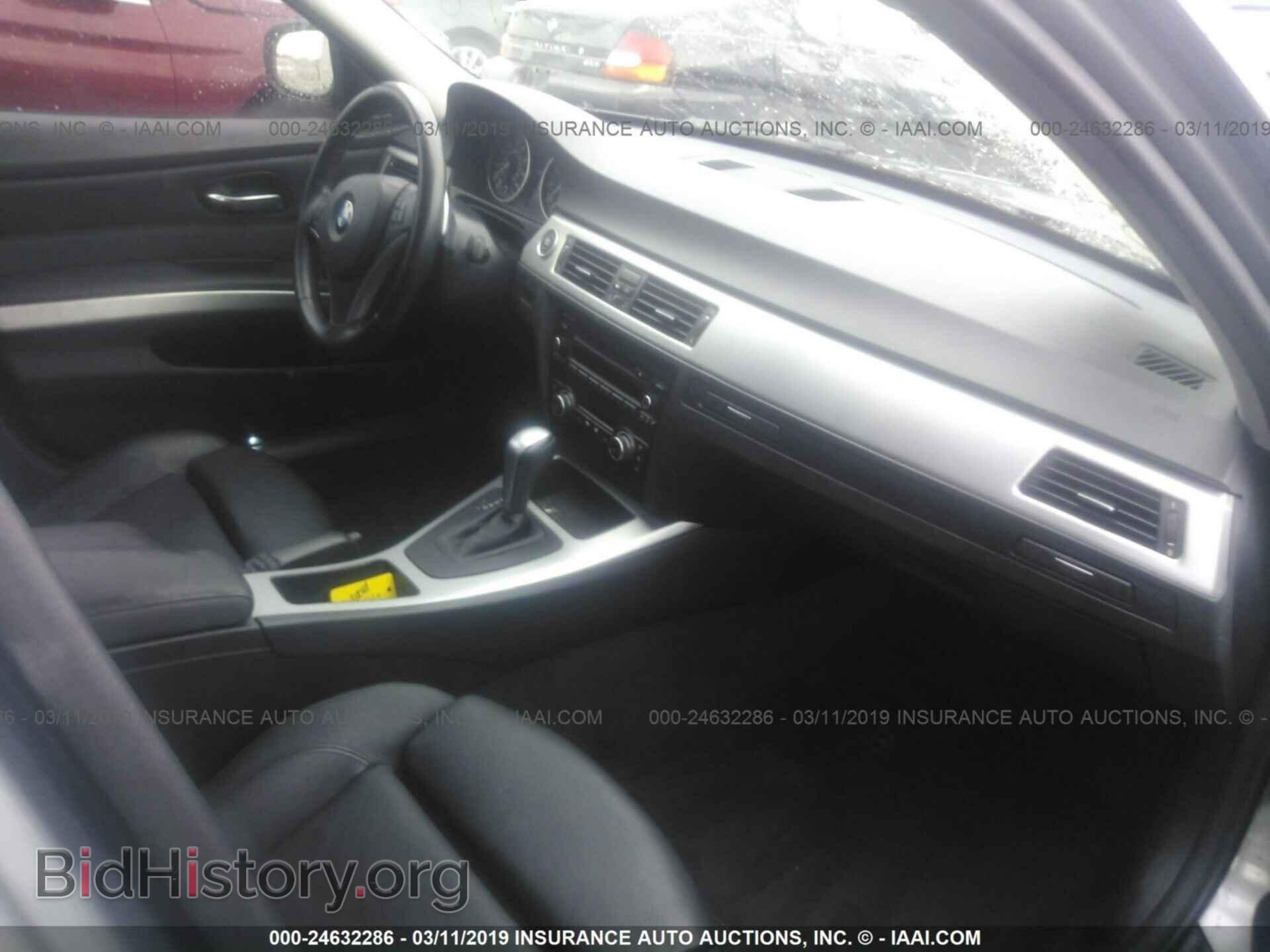 2011 BMW 328 - VIN: WBAPH7C55BE674333 - Фото 5