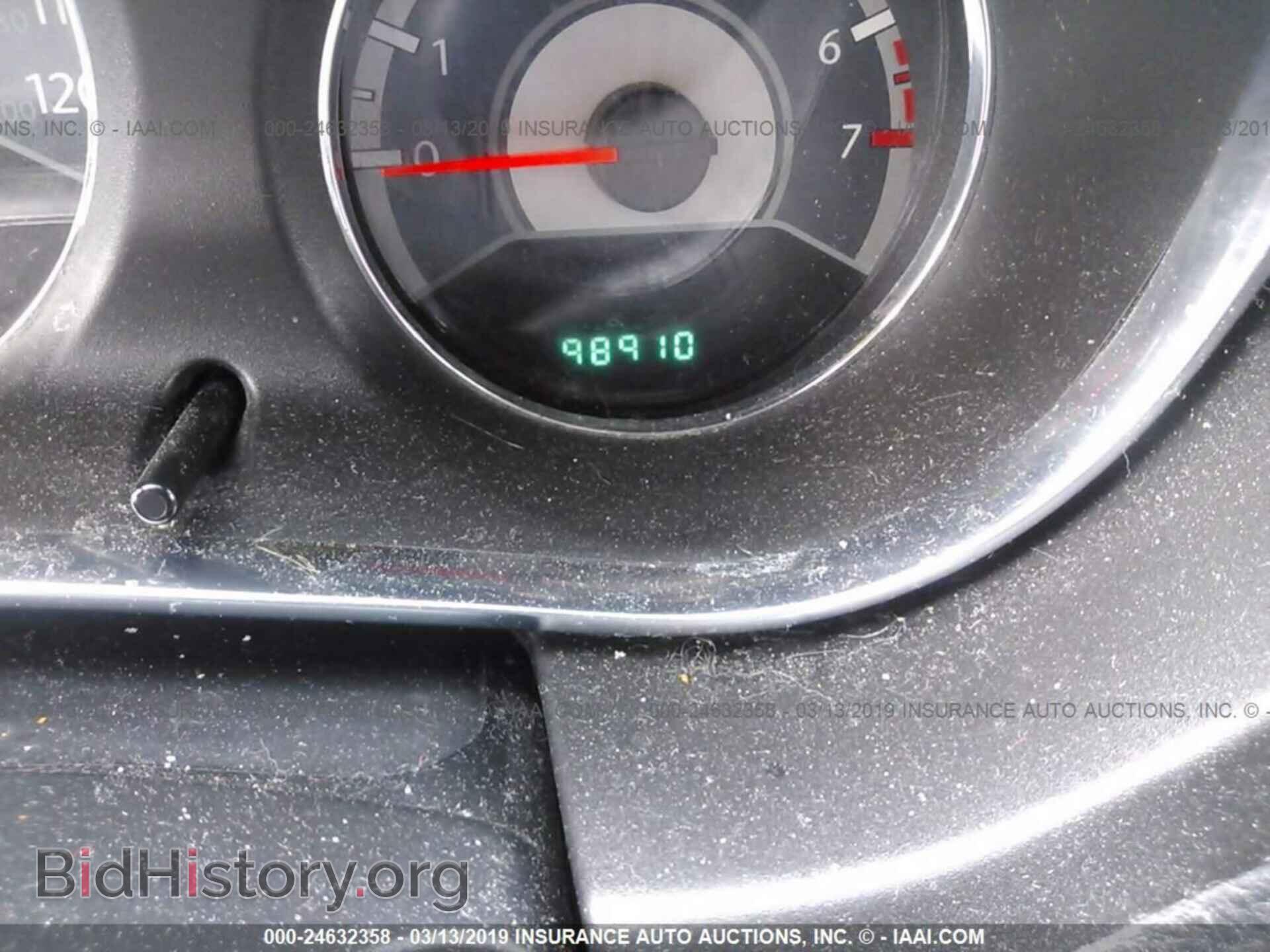 2013 CHRYSLER 200 - VIN: 1C3CCBCG5DN579217 - Фото 7