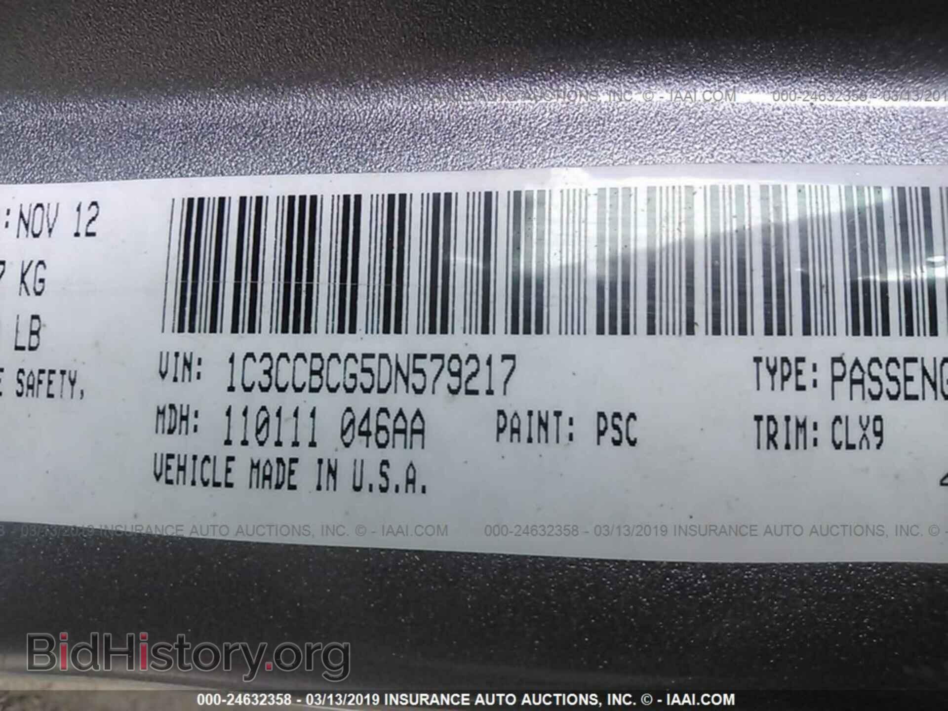 2013 CHRYSLER 200 - VIN: 1C3CCBCG5DN579217 - Фото 9