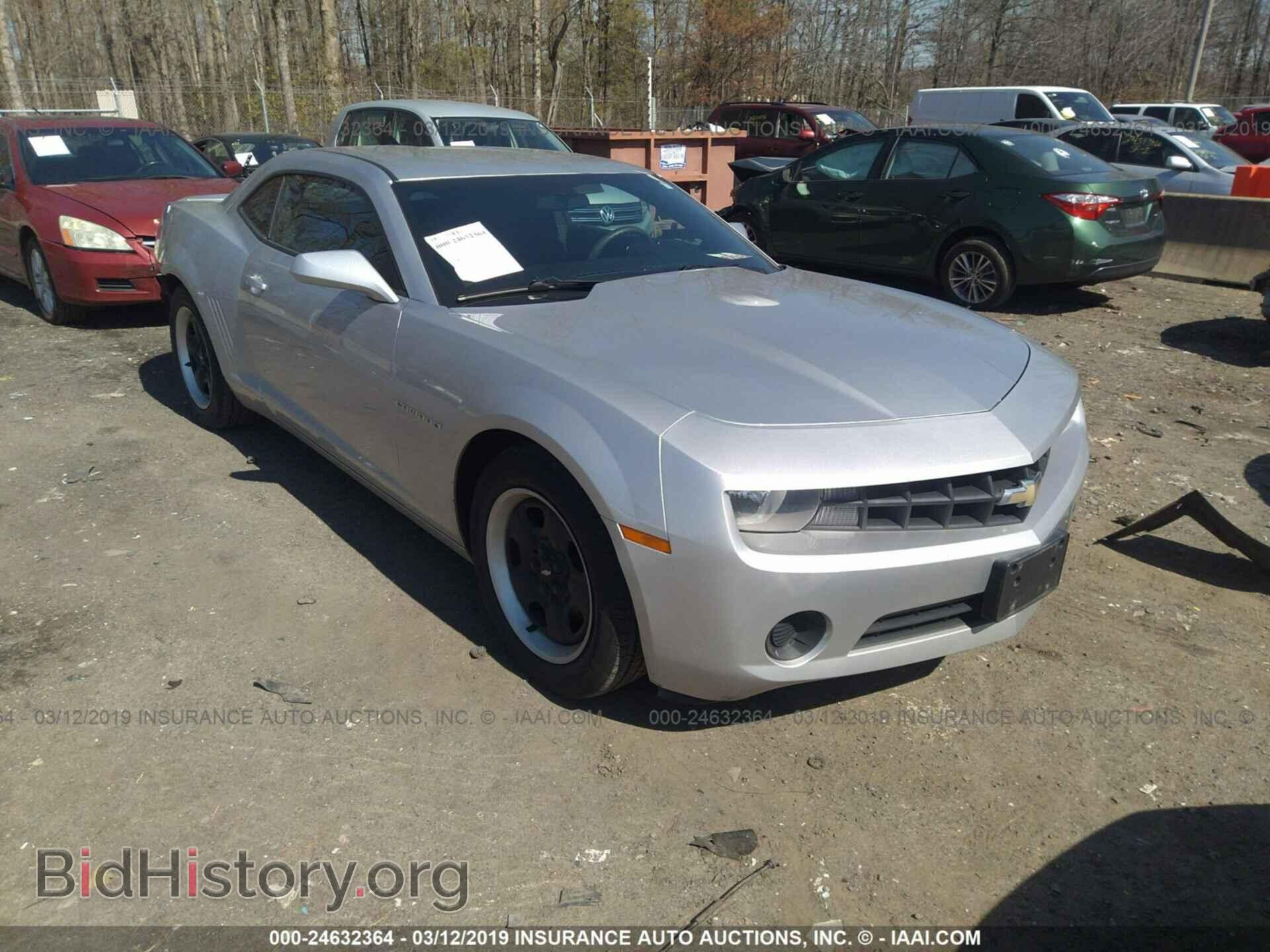 Фотография 2G1FA1E32D9128910 - CHEVROLET CAMARO 2013