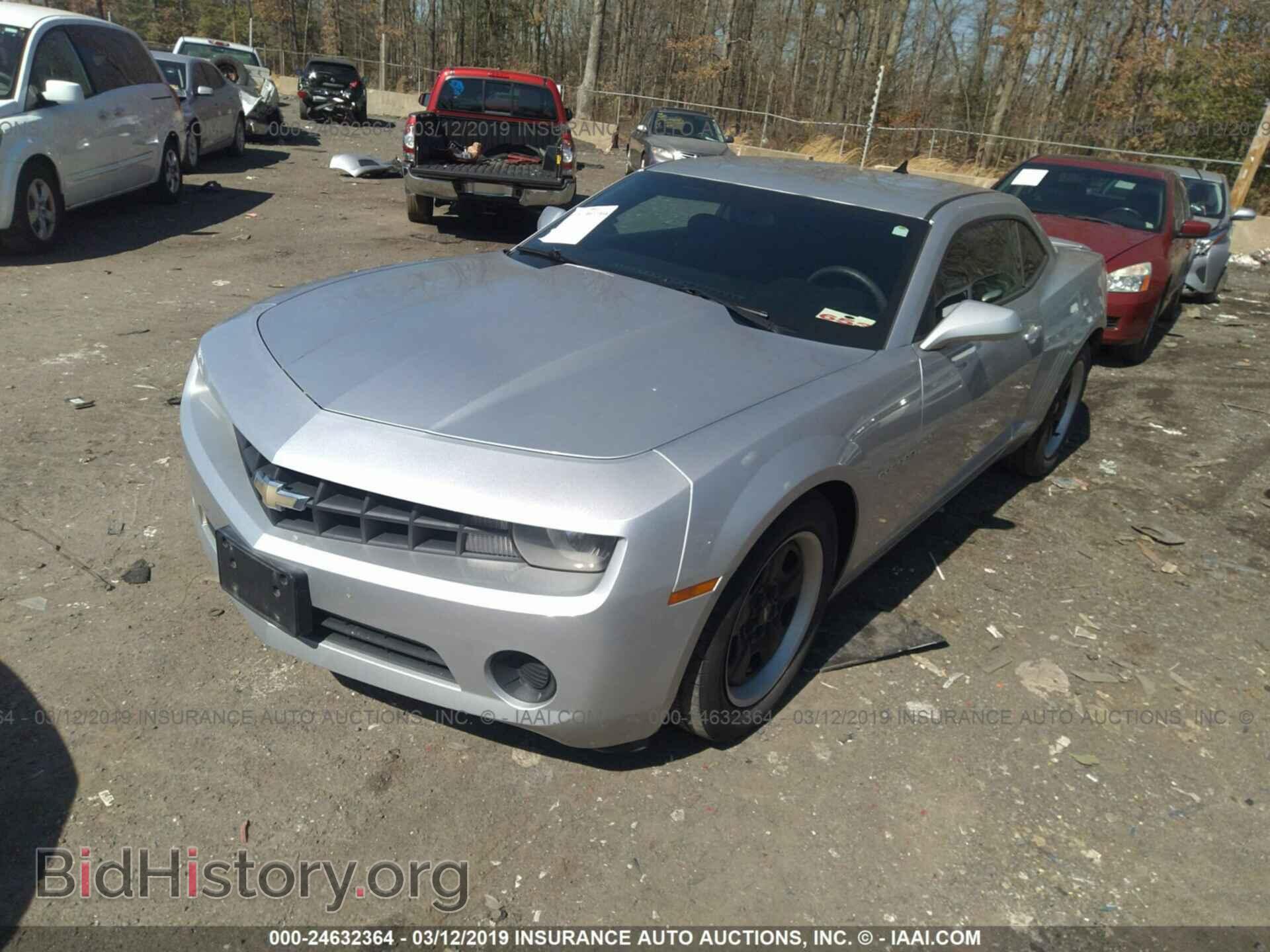 2013 CHEVROLET CAMARO - VIN: 2G1FA1E32D9128910 - Фото 2