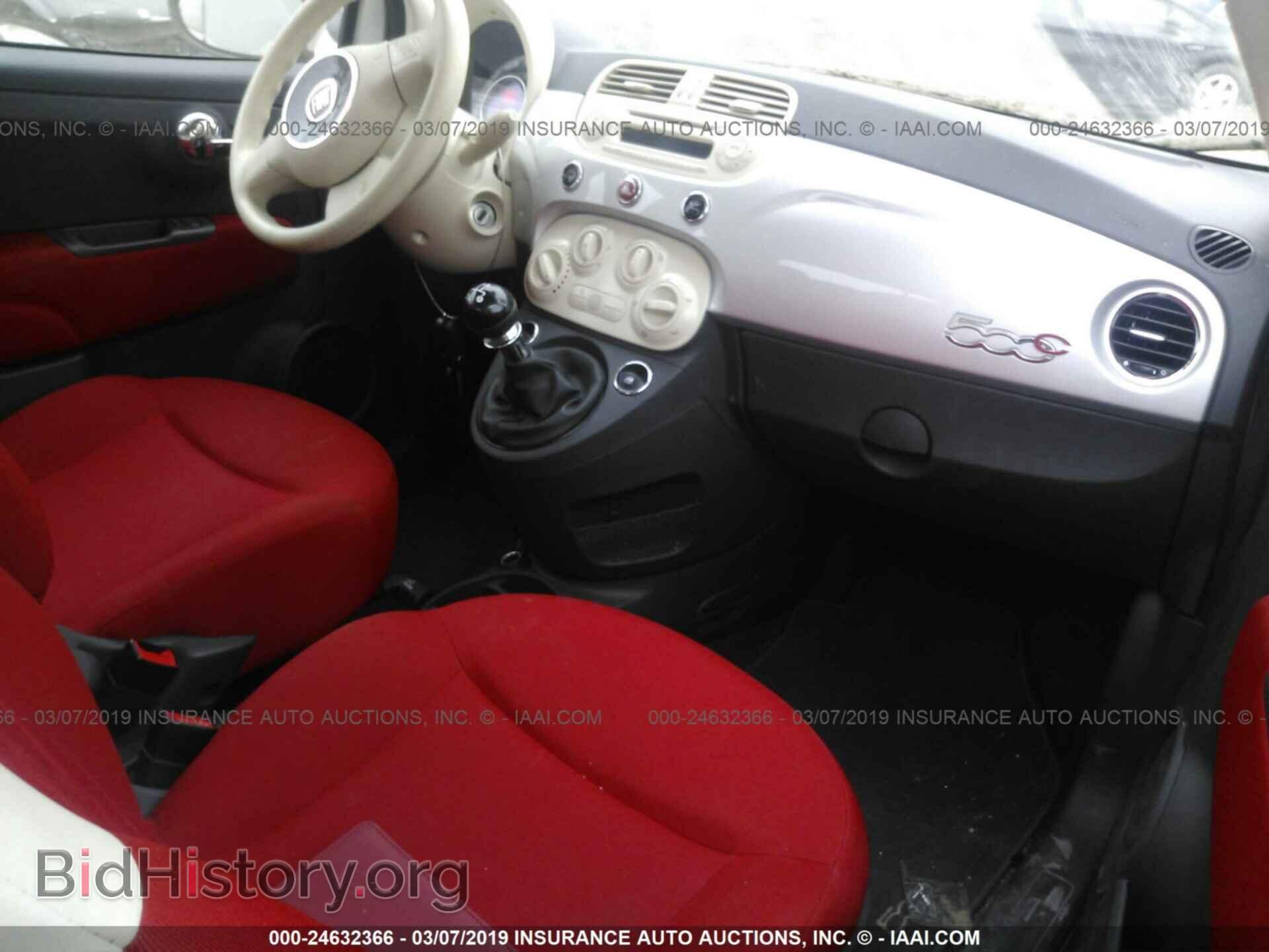 2012 FIAT 500 - VIN: 3C3CFFDR6CT122963 - Photo 5