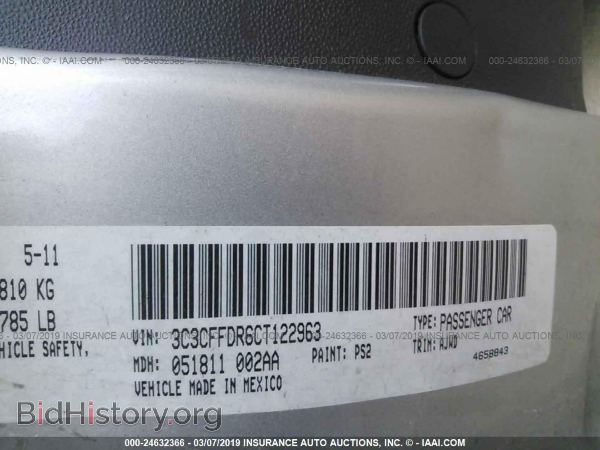 2012 FIAT 500 - VIN: 3C3CFFDR6CT122963 - Photo 9