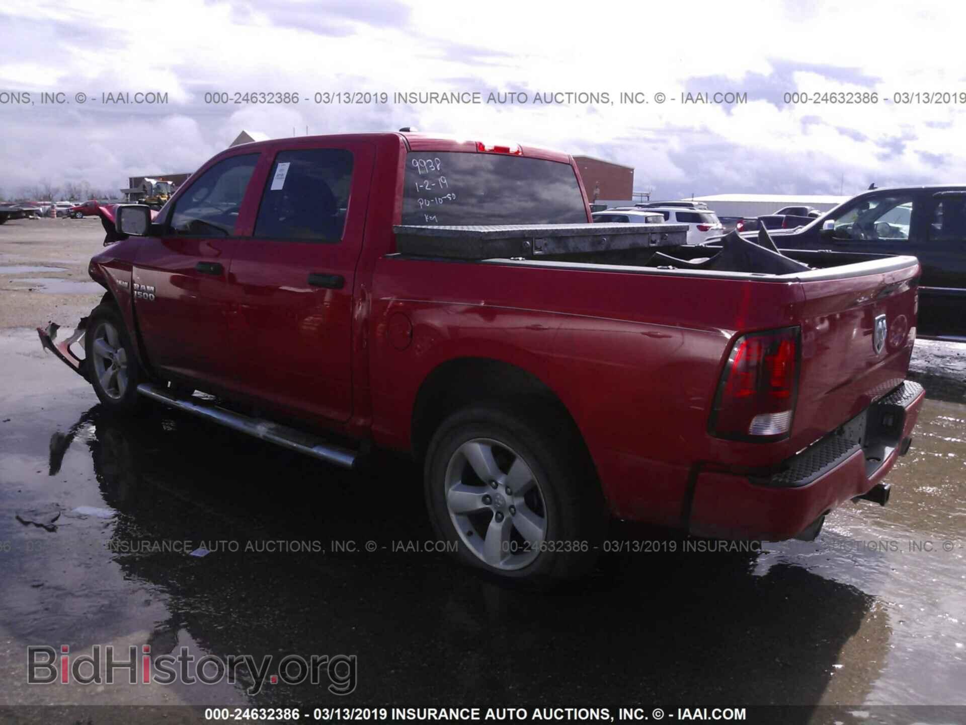 2013 RAM 1500 - VIN: 1C6RR6KT5DS669938 - Photo 3