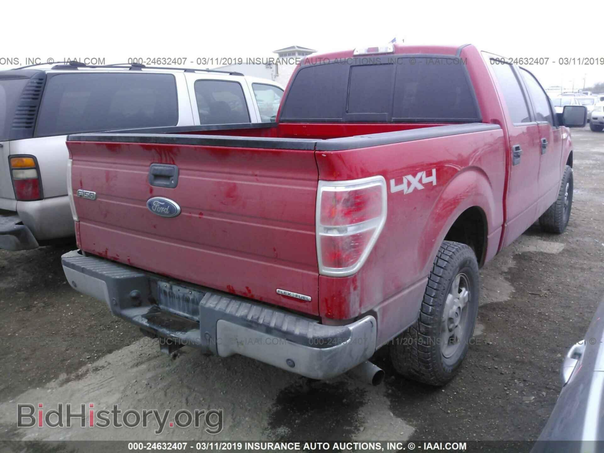 2014 FORD F150 - VIN: 1FTFW1EF3EKF76883 - Фото 4