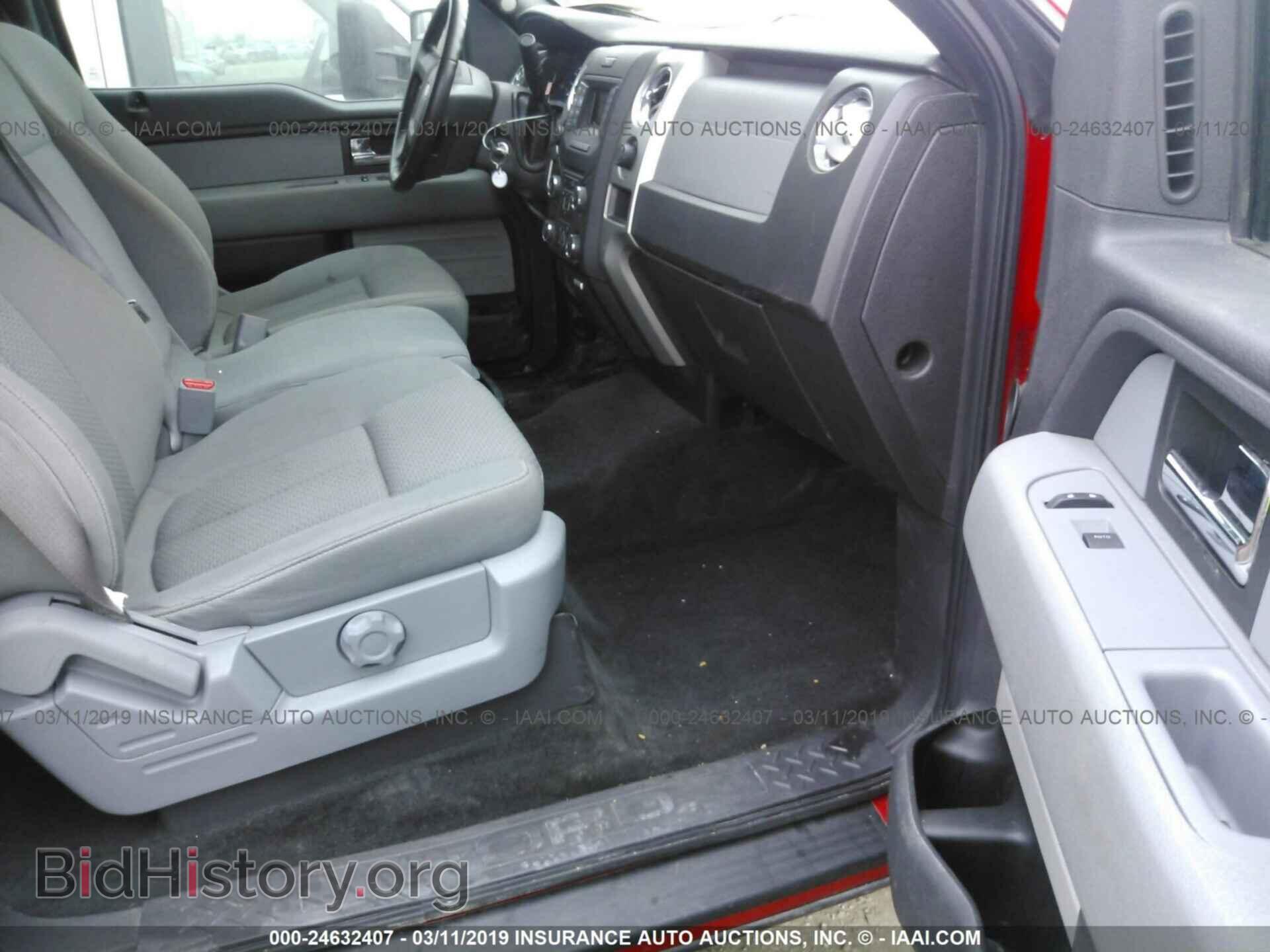 2014 FORD F150 - VIN: 1FTFW1EF3EKF76883 - Фото 5