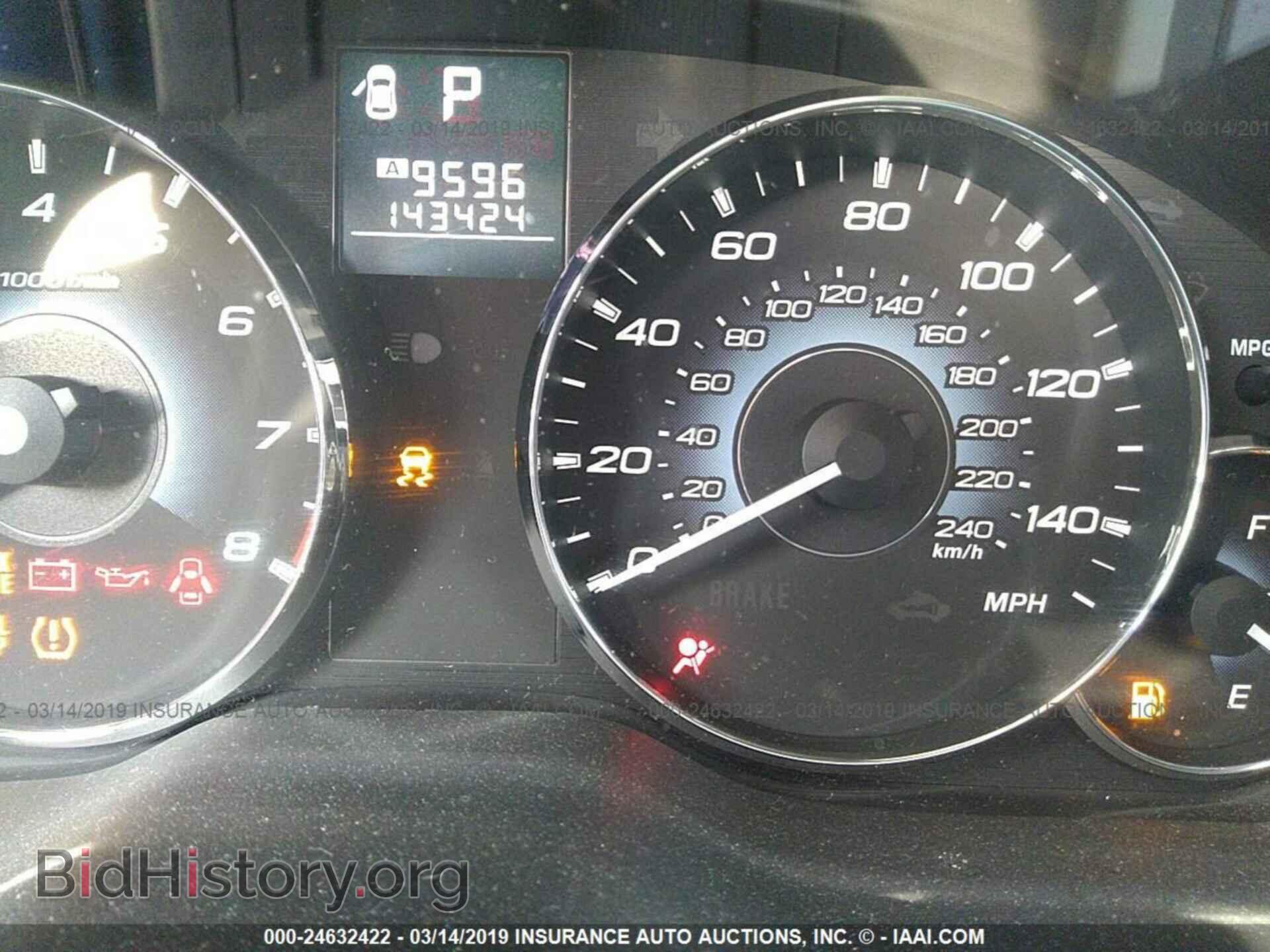2010 SUBARU OUTBACK - VIN: 4S4BRBCC9A3348486 - Фото 7