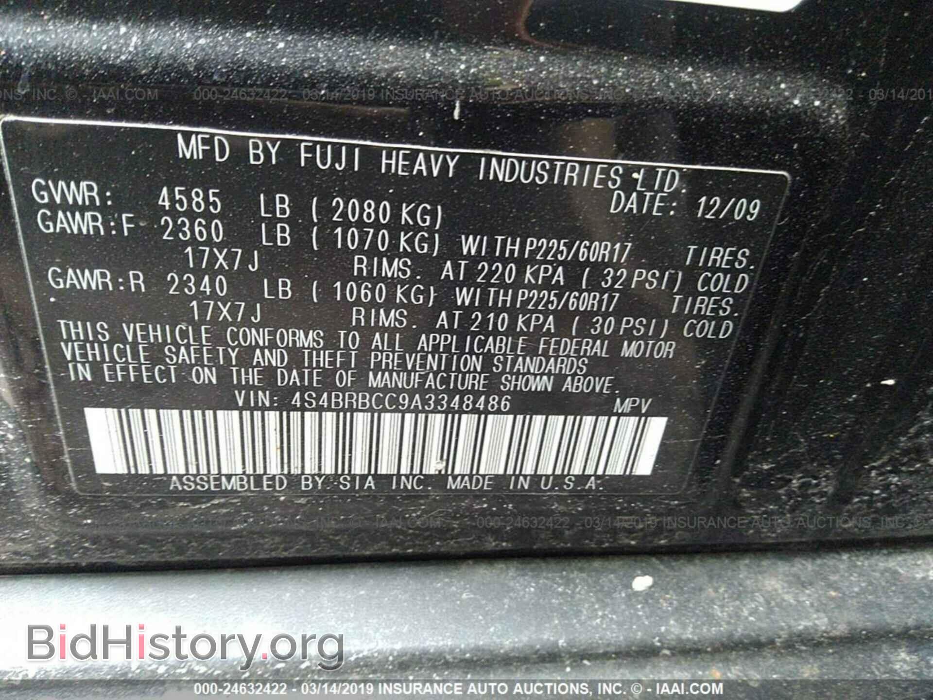 2010 SUBARU OUTBACK - VIN: 4S4BRBCC9A3348486 - Фото 9