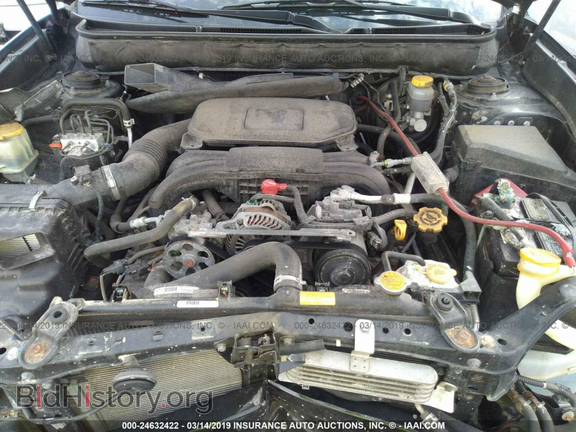 2010 SUBARU OUTBACK - VIN: 4S4BRBCC9A3348486 - Фото 10