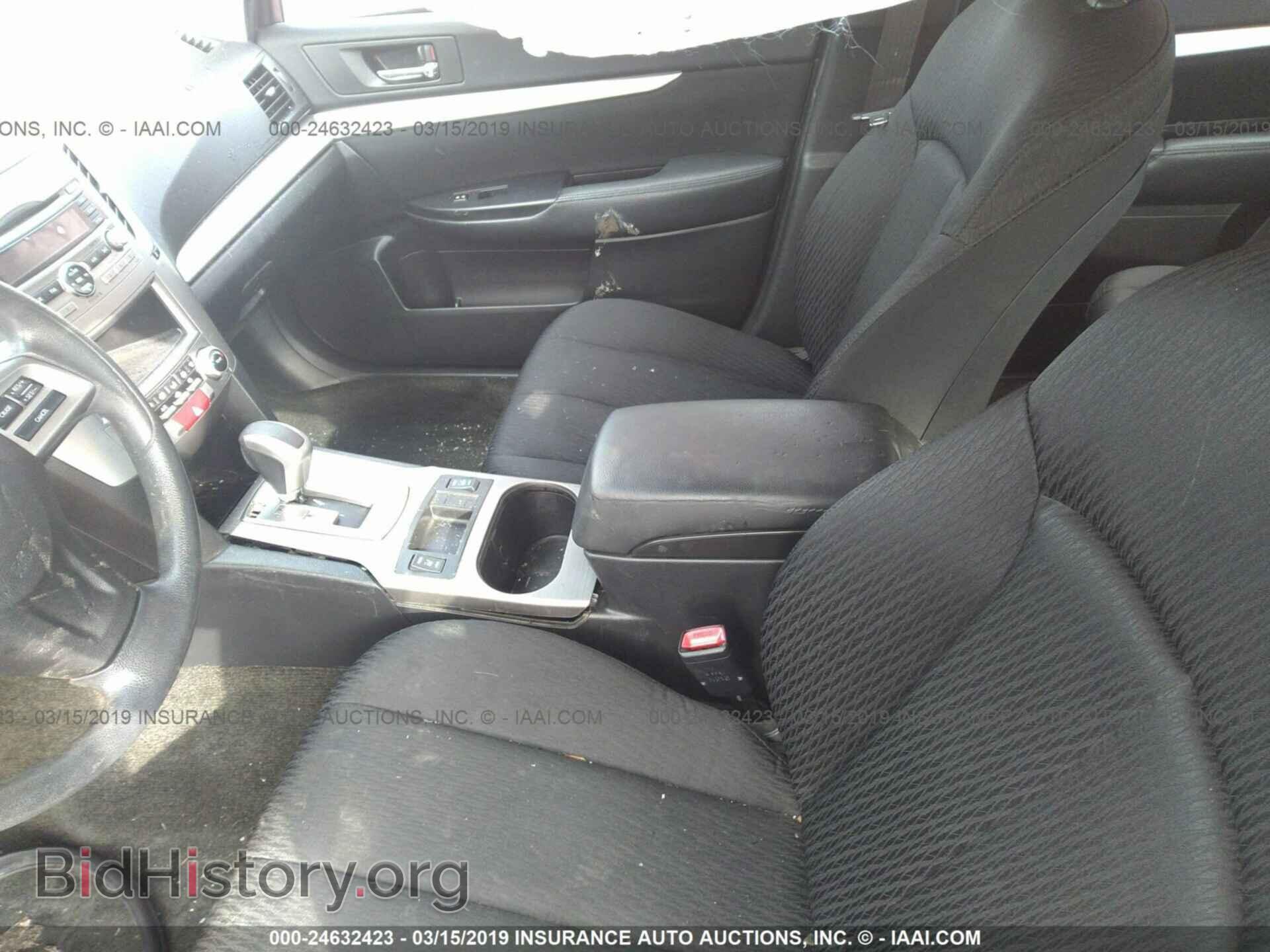 2012 SUBARU OUTBACK - VIN: 4S4BRBAC2C3286015 - Photo 5