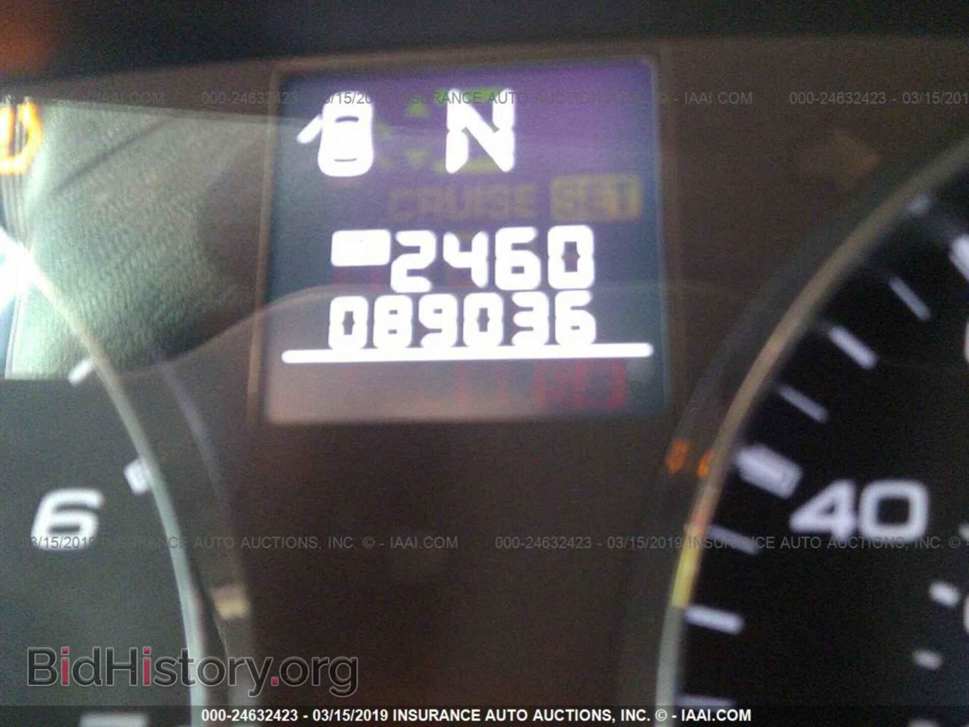 2012 SUBARU OUTBACK - VIN: 4S4BRBAC2C3286015 - Photo 7