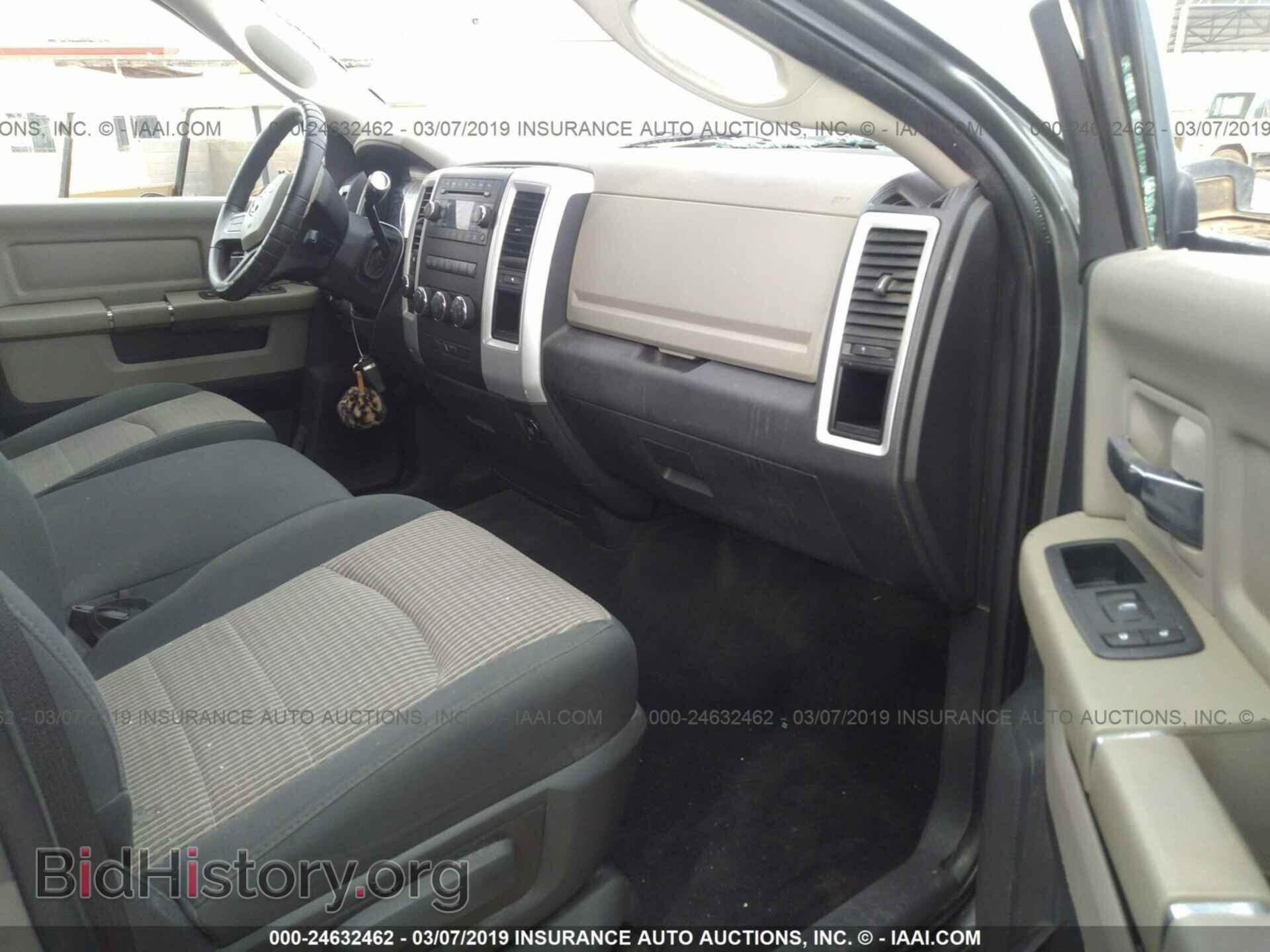 2011 DODGE RAM 2500 - VIN: 3D7UT2CL7BG515334 - Фото 5
