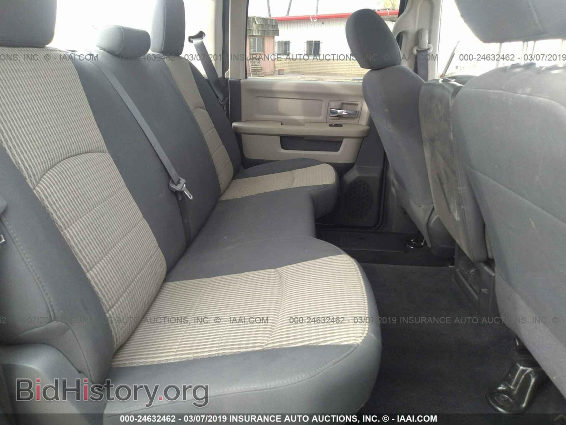 2011 DODGE RAM 2500 - VIN: 3D7UT2CL7BG515334 - Фото 8