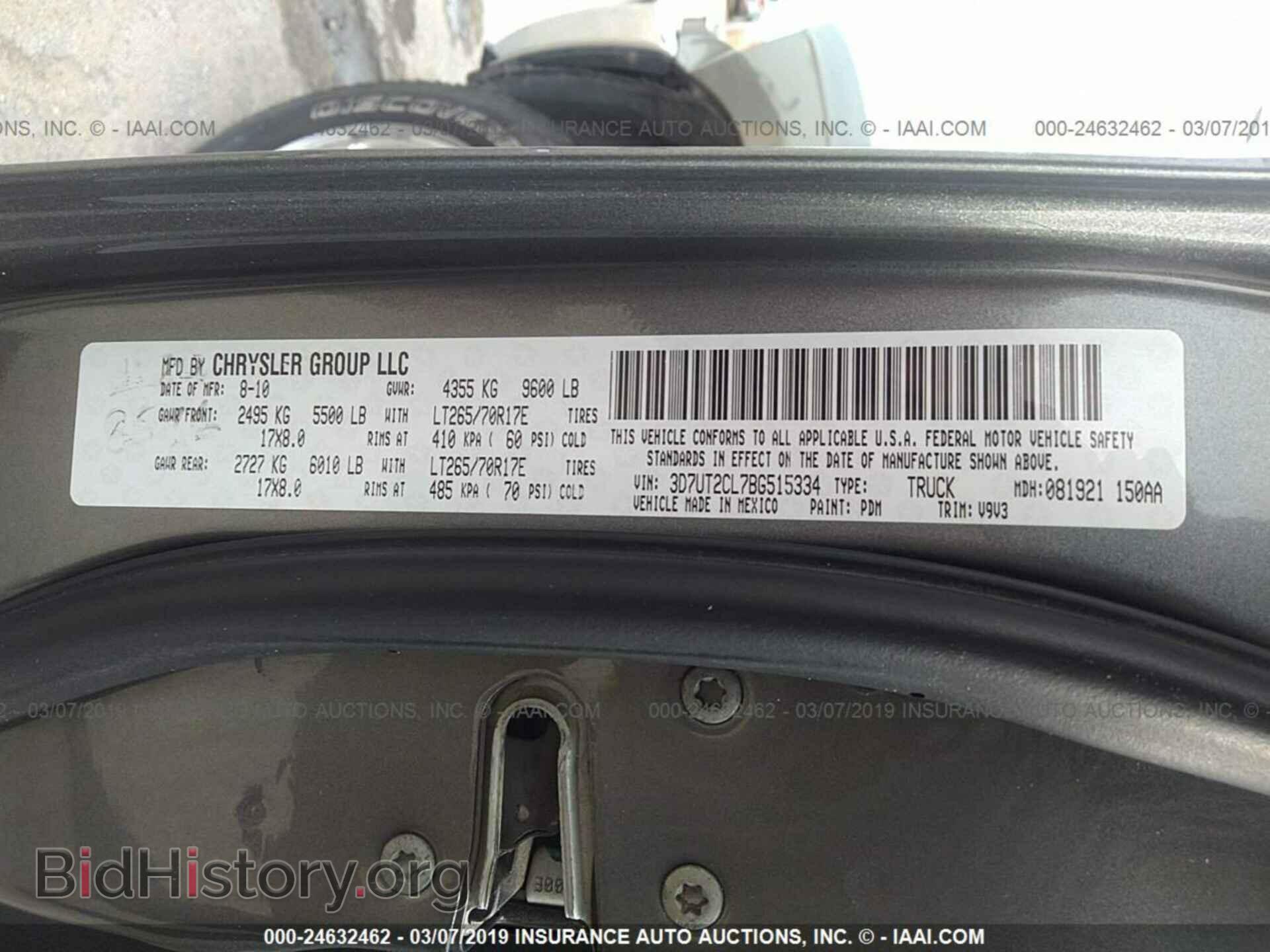 2011 DODGE RAM 2500 - VIN: 3D7UT2CL7BG515334 - Фото 9