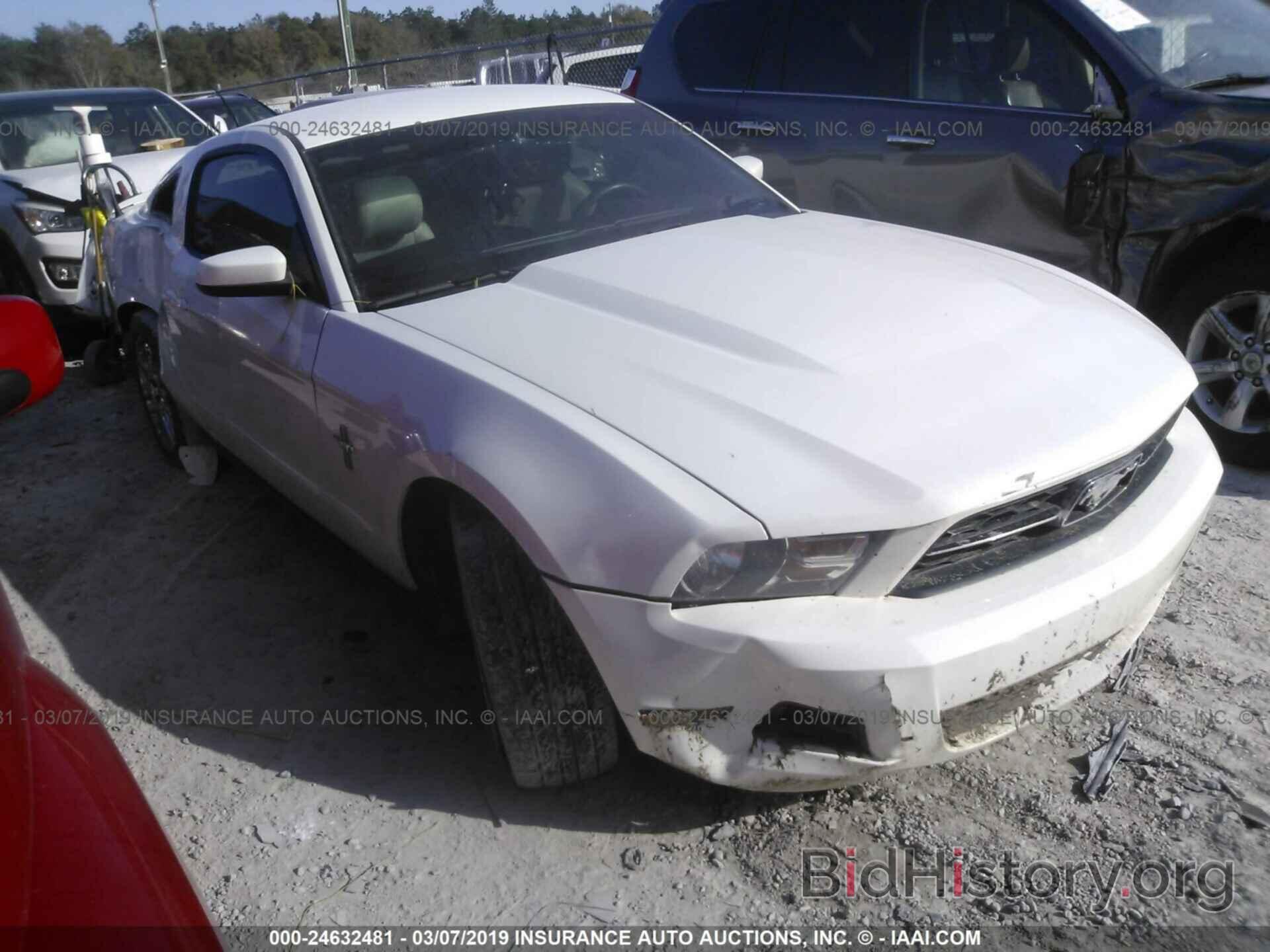 Photo 1ZVBP8AM2C5260098 - FORD MUSTANG 2012