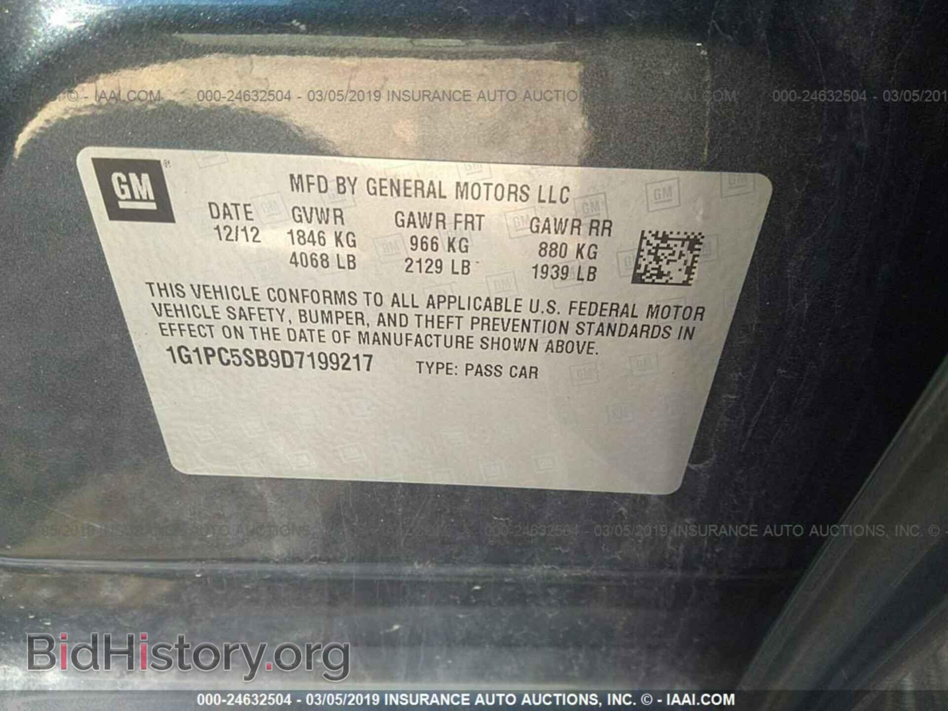 2010 KIA OPTIMA - VIN: KNAGG4A8XA5393514 - Фото 9