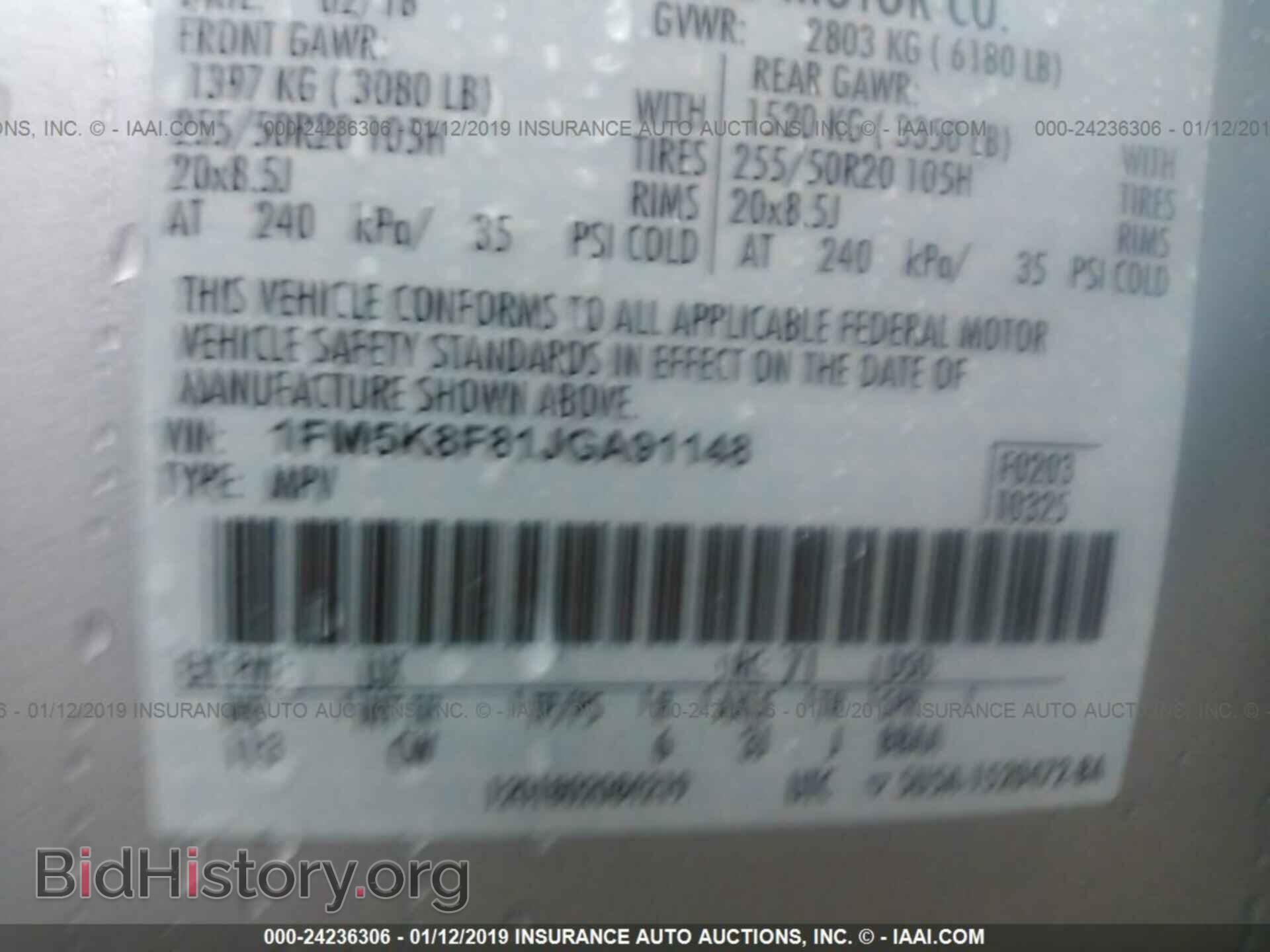 2015 NISSAN VERSA NOTE - VIN: 3N1CE2CPXFL414646 - Фото 9