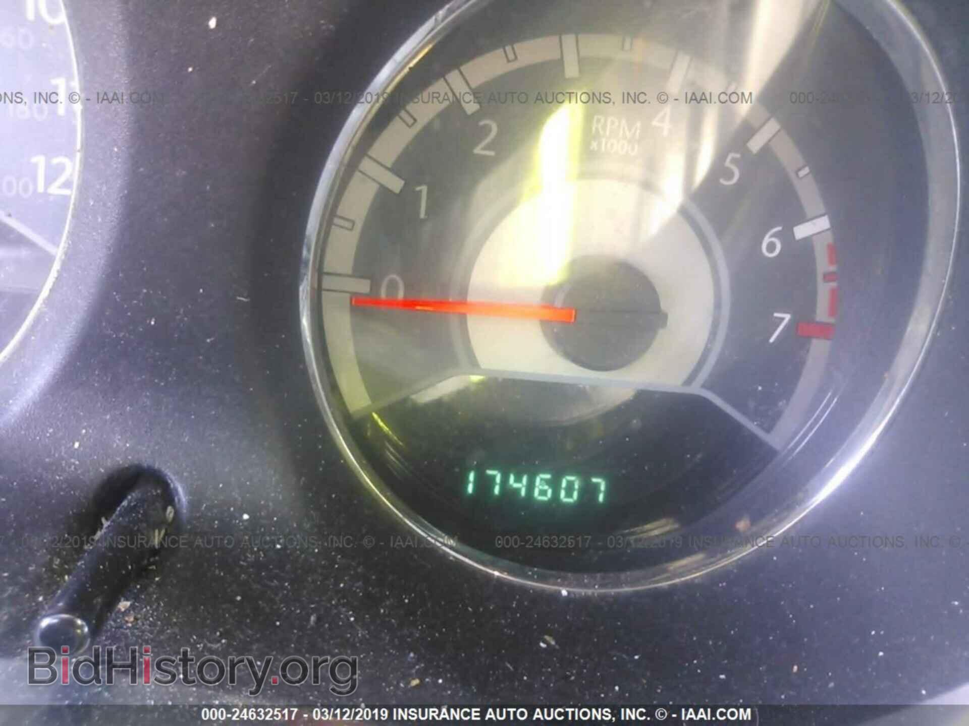 2012 CHRYSLER 200 - VIN: 1C3CCBAB1CN273461 - Фото 7