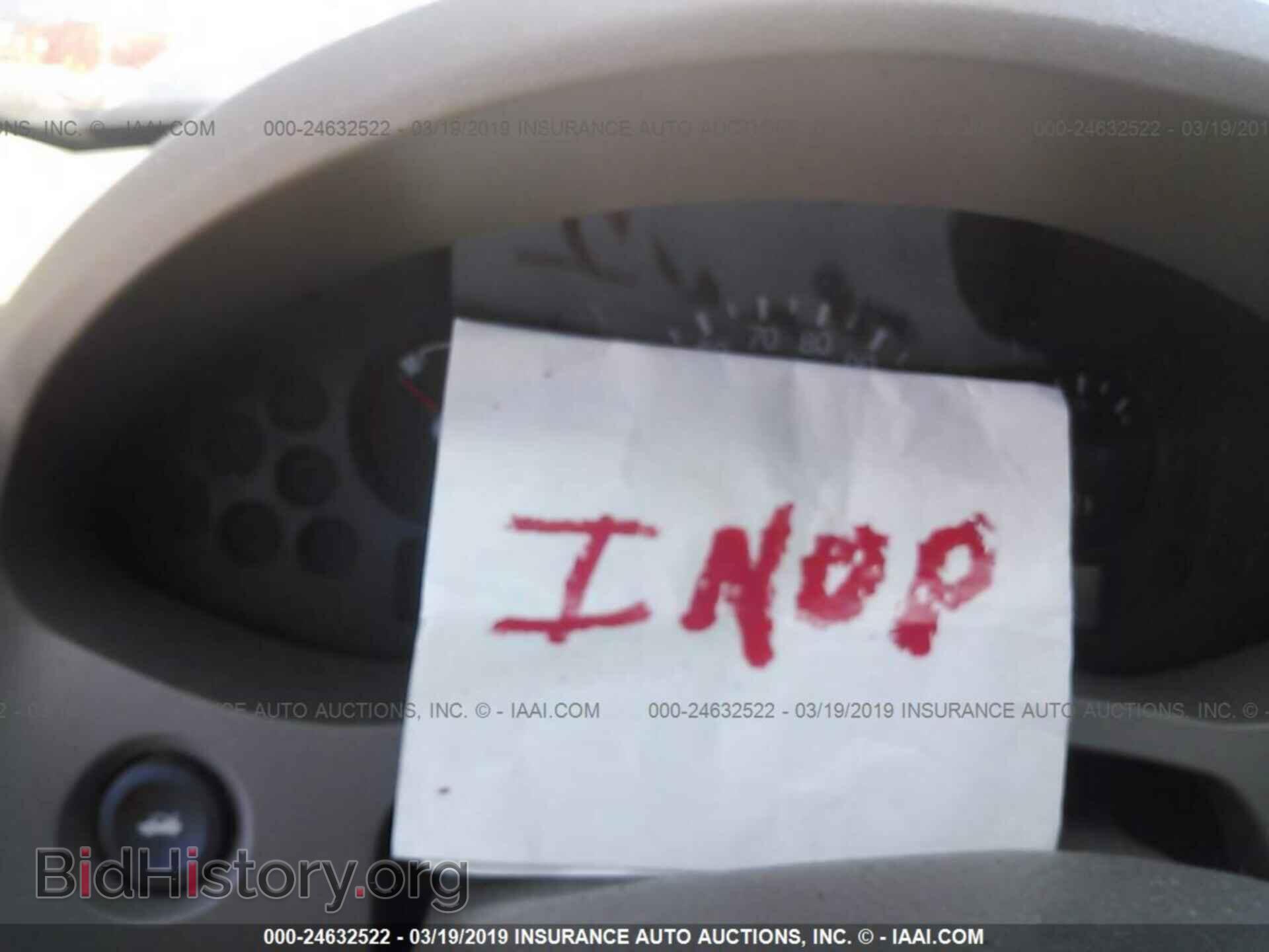 2006 FORD FOCUS - VIN: 1FAFP34N96W233495 - Фото 7