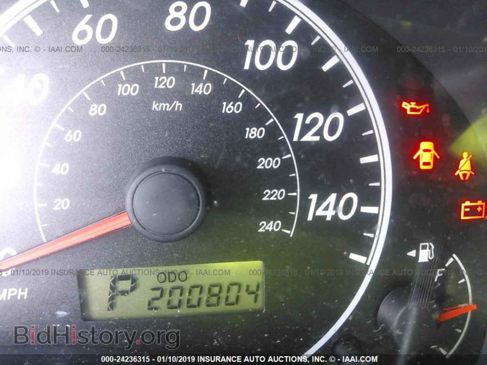 2006 SAAB 9-3 - VIN: YS3FH51U161030699 - Фото 7