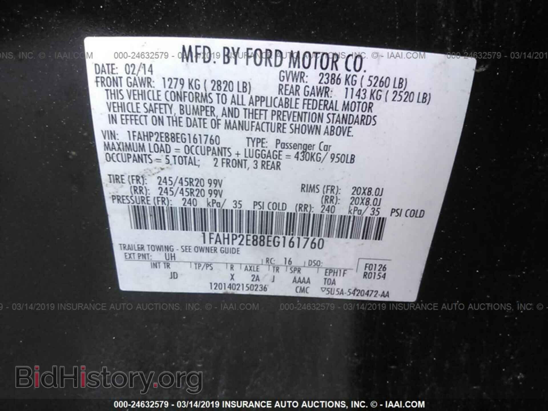 2014 FORD TAURUS - VIN: 1FAHP2E88EG161760 - Фото 9