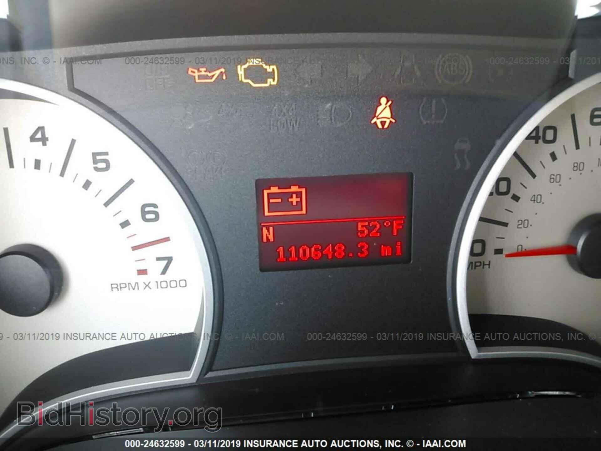2006 FORD EXPLORER - VIN: 1FMEU74E26UB66400 - Photo 7